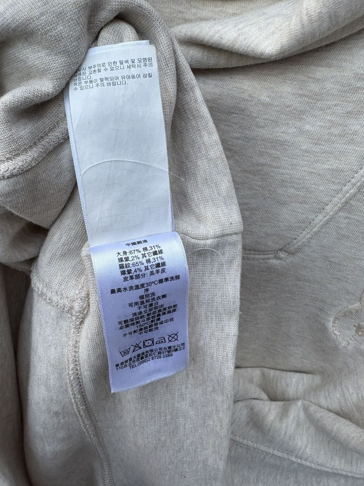 Polo Ralph Lauren Polo Ralph Lauren Big Pony Padded Sweatshirt Size US M / EU 48-50 / 2 - 10 Thumbnail