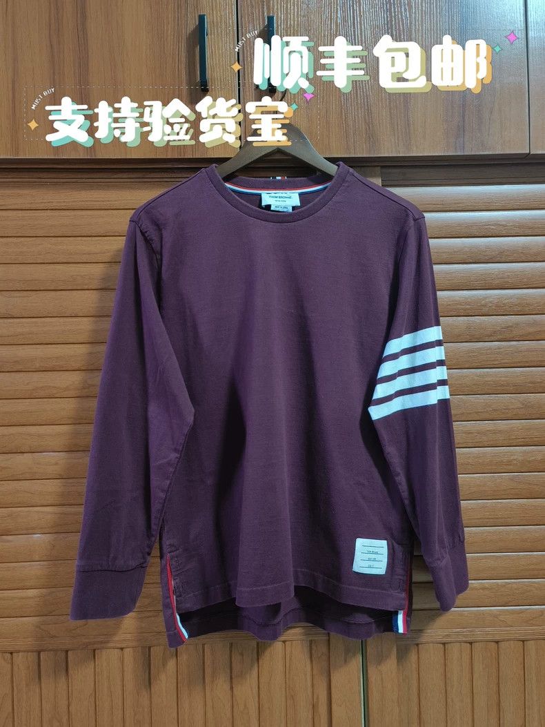 Thom Browne Long sleeve round neck hoodie