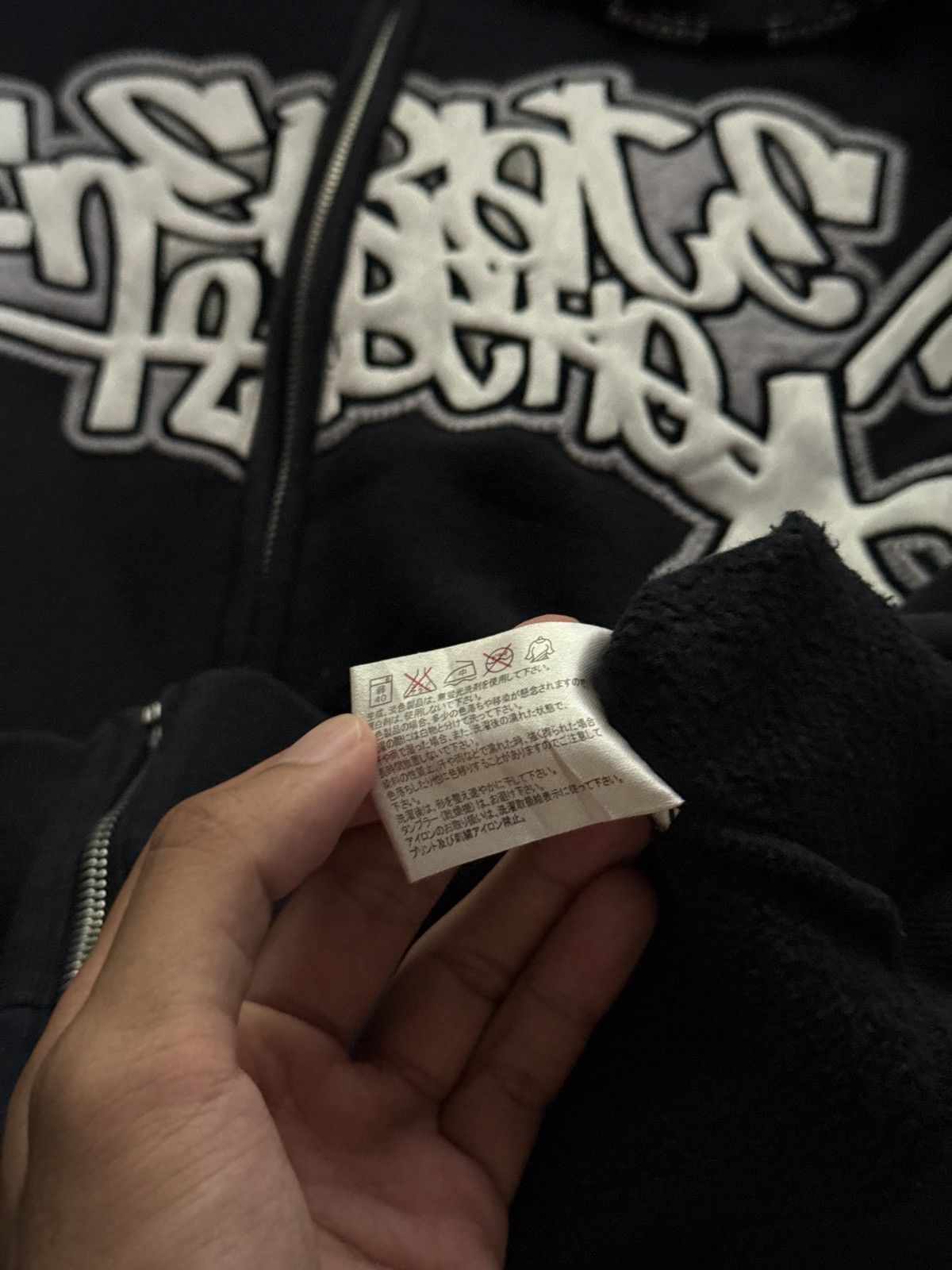 Southpole 2000s Generate southpole style Zip Up Hoodie Size US L / EU 52-54 / 3 - 7 Thumbnail