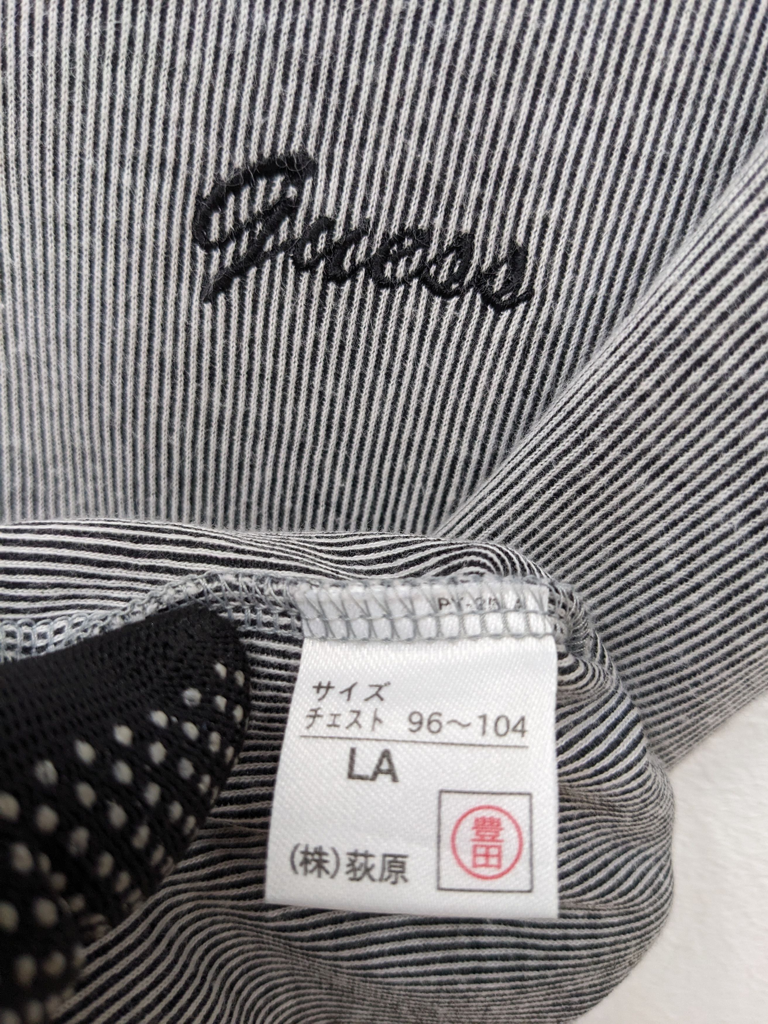 Guess Vintage Guess Usa American Tradition Striped Tshirt Size US L / EU 52-54 / 3 - 5 Thumbnail