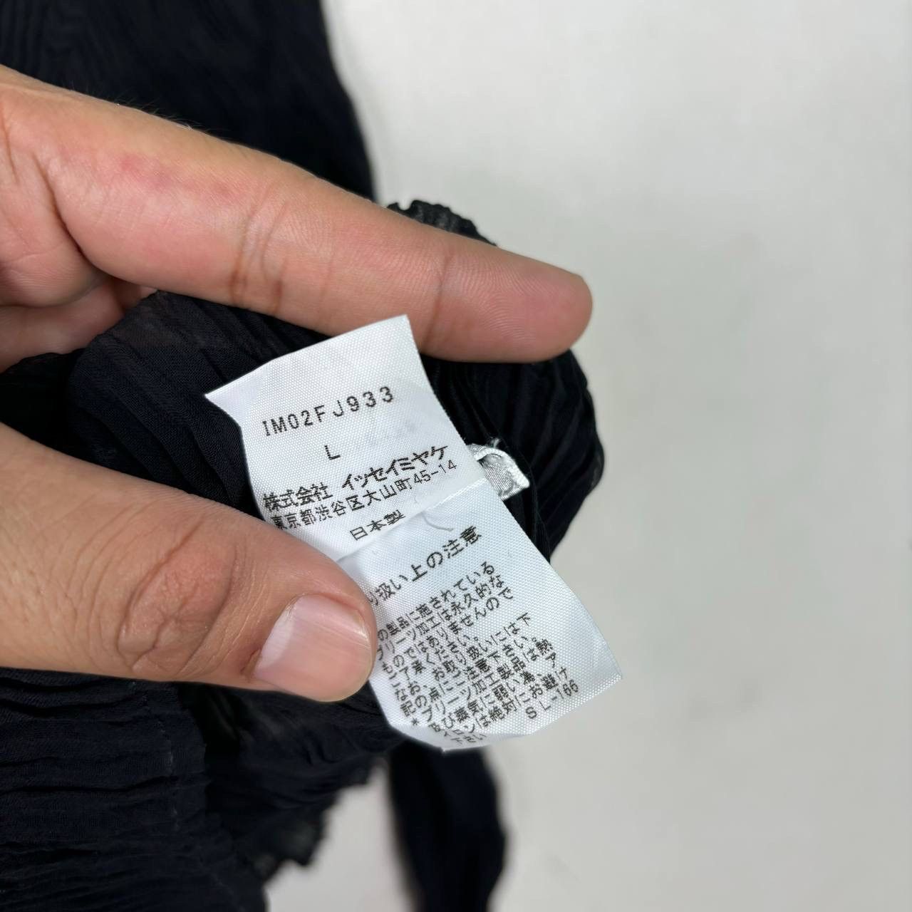 Issey Miyake Issey Miyake Archive Pleated Mesh Long Sleeve Top Black L Size US L / EU 52-54 / 3 - 8 Thumbnail