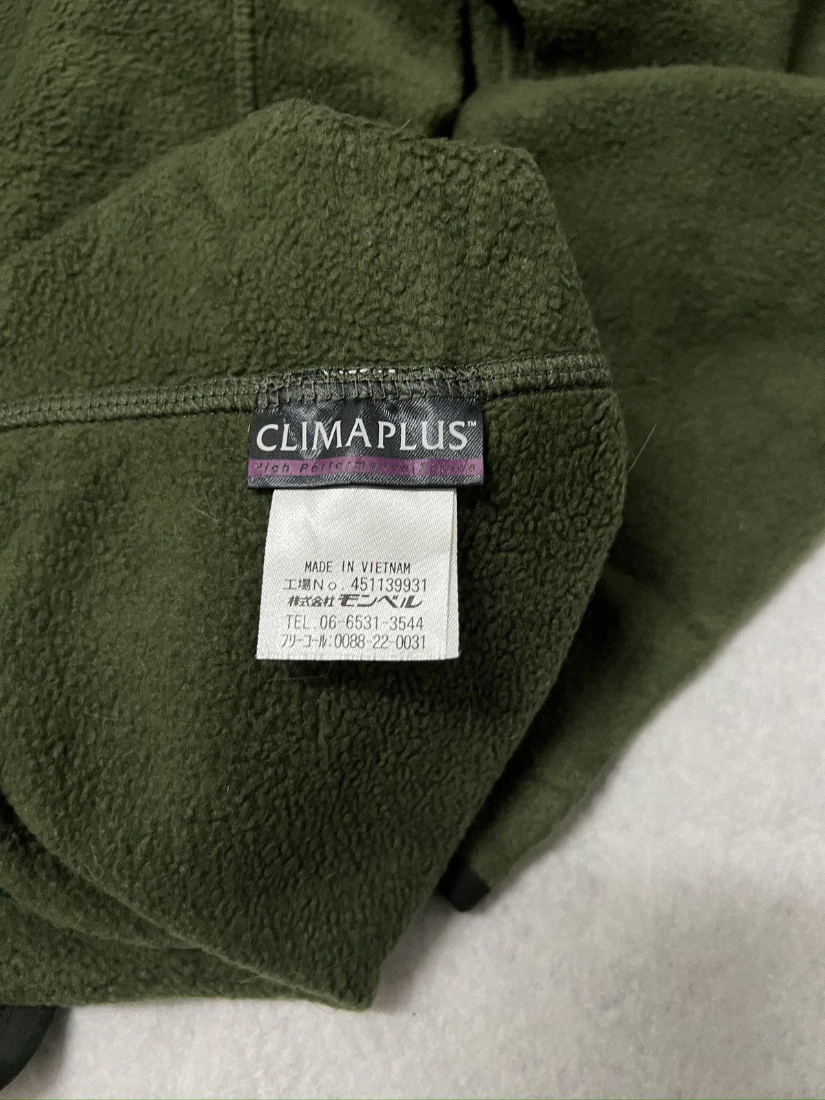 Montbell 523. Montbell Fleece Crewneck Pullover Outdoor Style Size US L / EU 52-54 / 3 - 7 Thumbnail