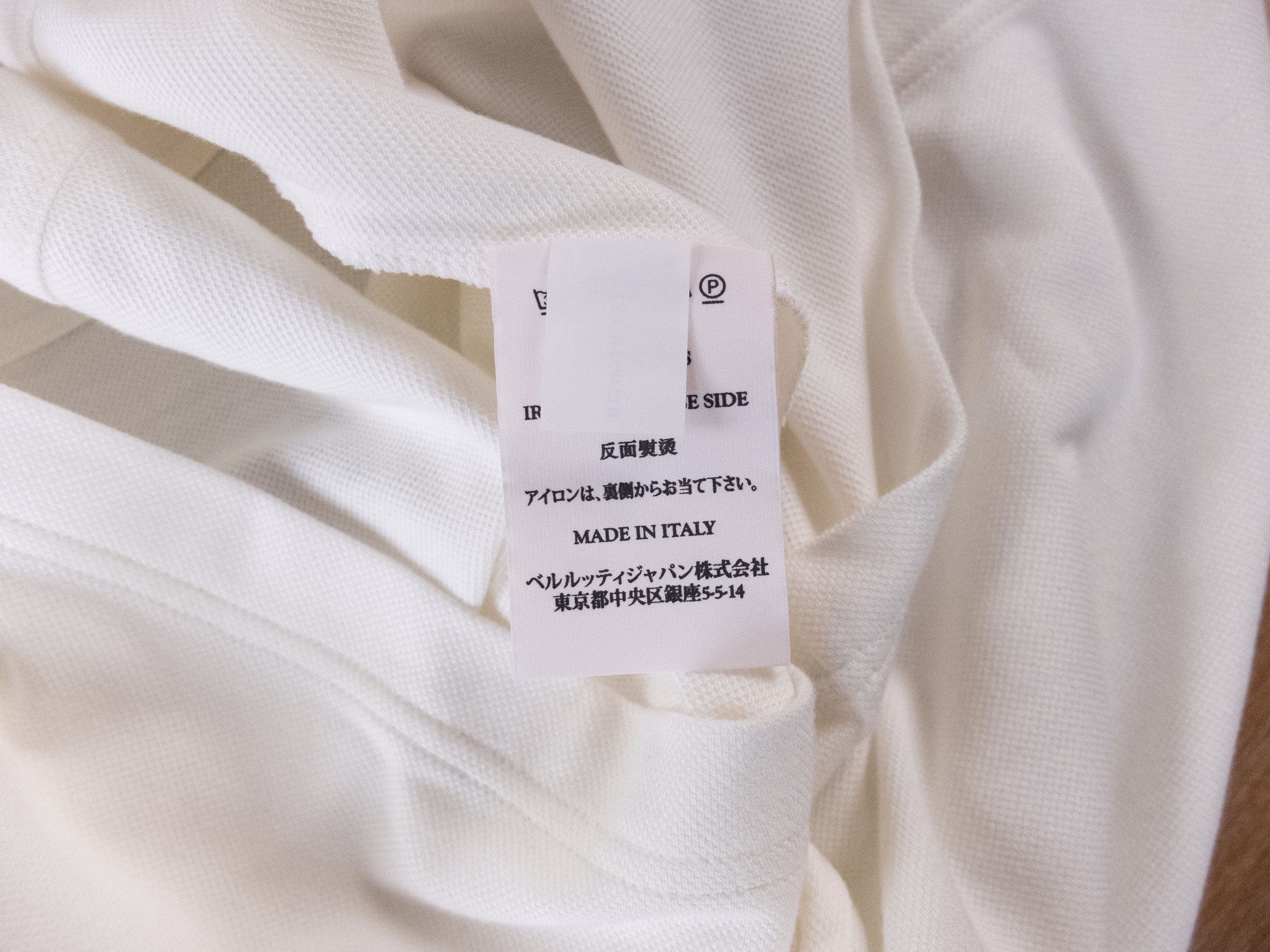 Berluti BERLUTI Paris solid butter white cotton polo shirt Medium Size US M / EU 48-50 / 2 - 6 Thumbnail