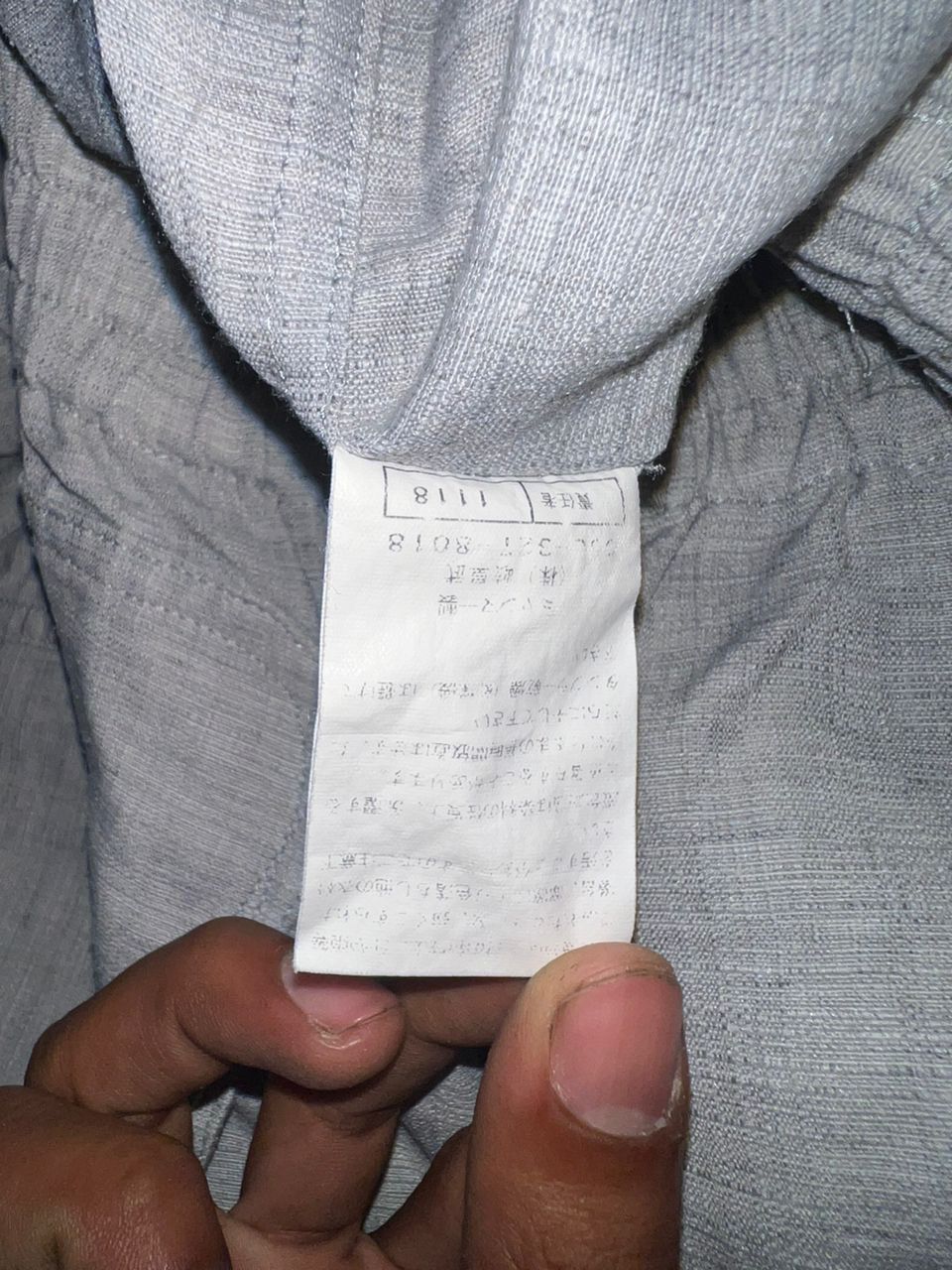 Japanese Brand Japanese Brand Current Stage Bomber Style Jacket Size US S / EU 44-46 / 1 - 12 Thumbnail