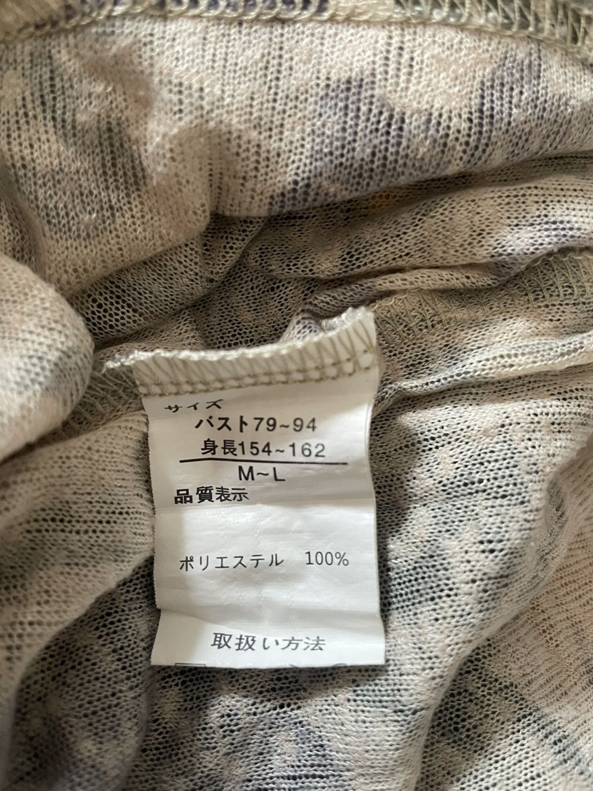 Japanese Brand Aris Motomachist Yokohama Blouse Size L / US 10 / IT 46 - 4 Thumbnail