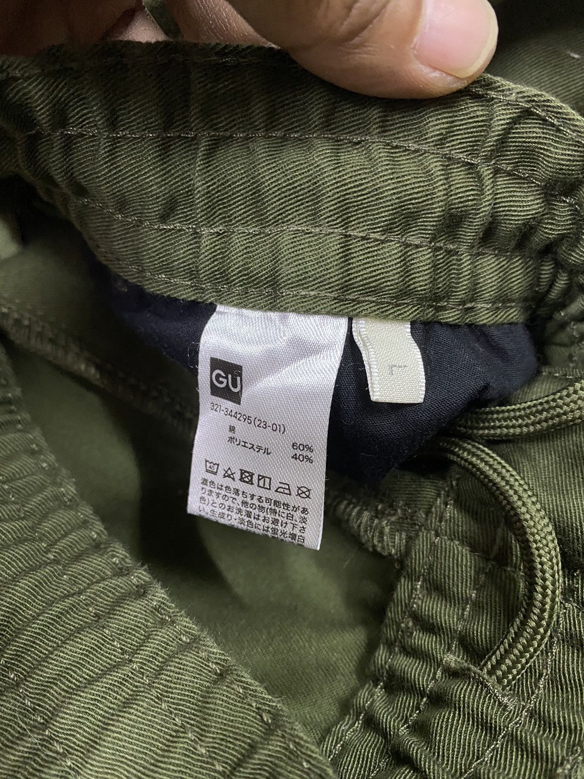 GU Japanese Brand Balloon Parachute Cargo Pants Size 30-34 Size US 34 / EU 50 - 8 Thumbnail