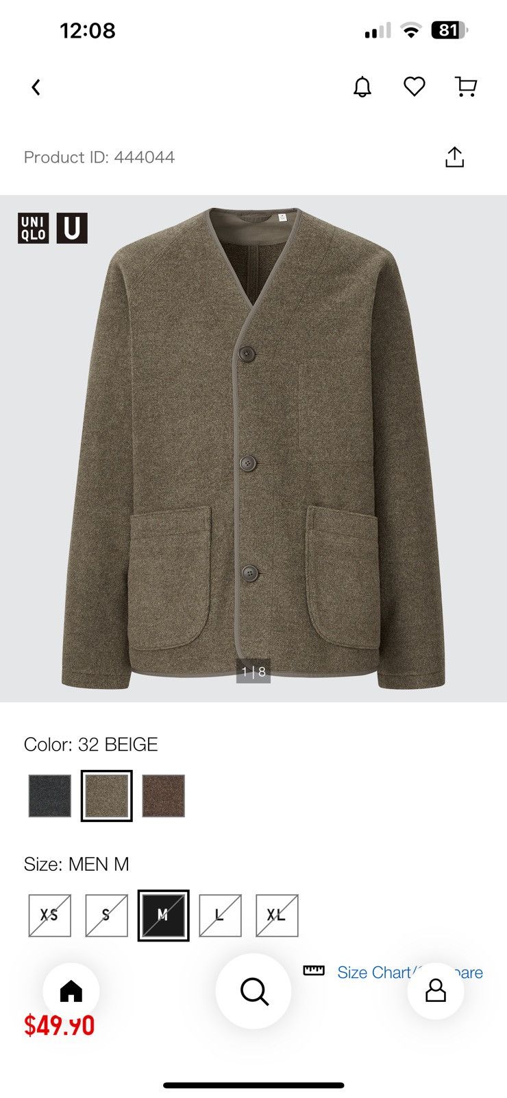 Fleece cardigan L