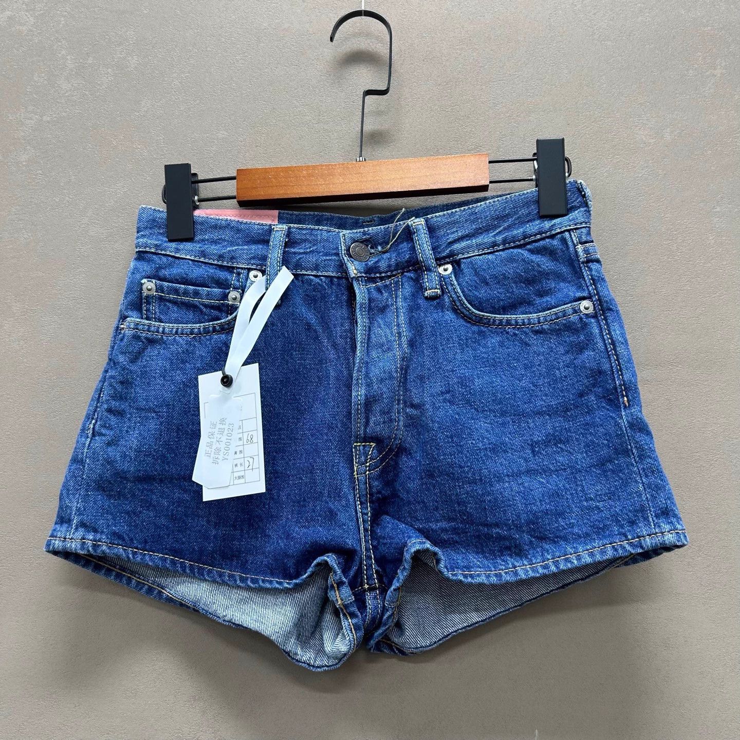 Acne Studios Acne Studios High-Waist Denim Short Back Patch 25 Size 25" / US 0 / IT 36 - 1 Thumbnail