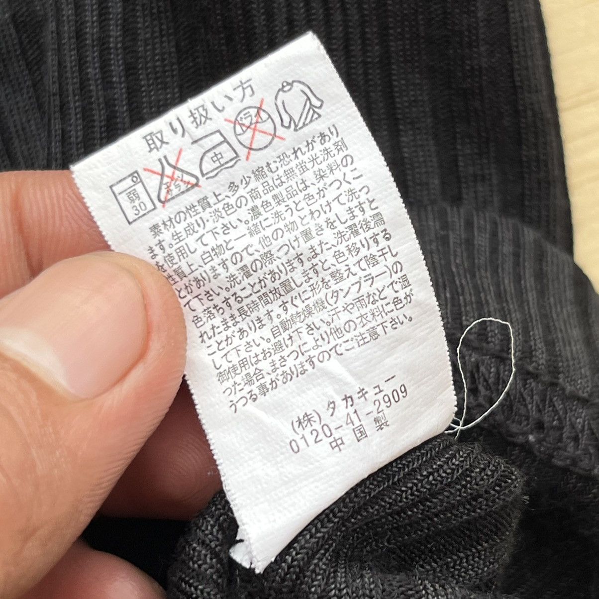 Japanese Brand MALE & CO DOUBLE NECK ZIP UP and BUTTON SLIM FIT Y2K VINTAGE Size US L / EU 52-54 / 3 - 5 Thumbnail
