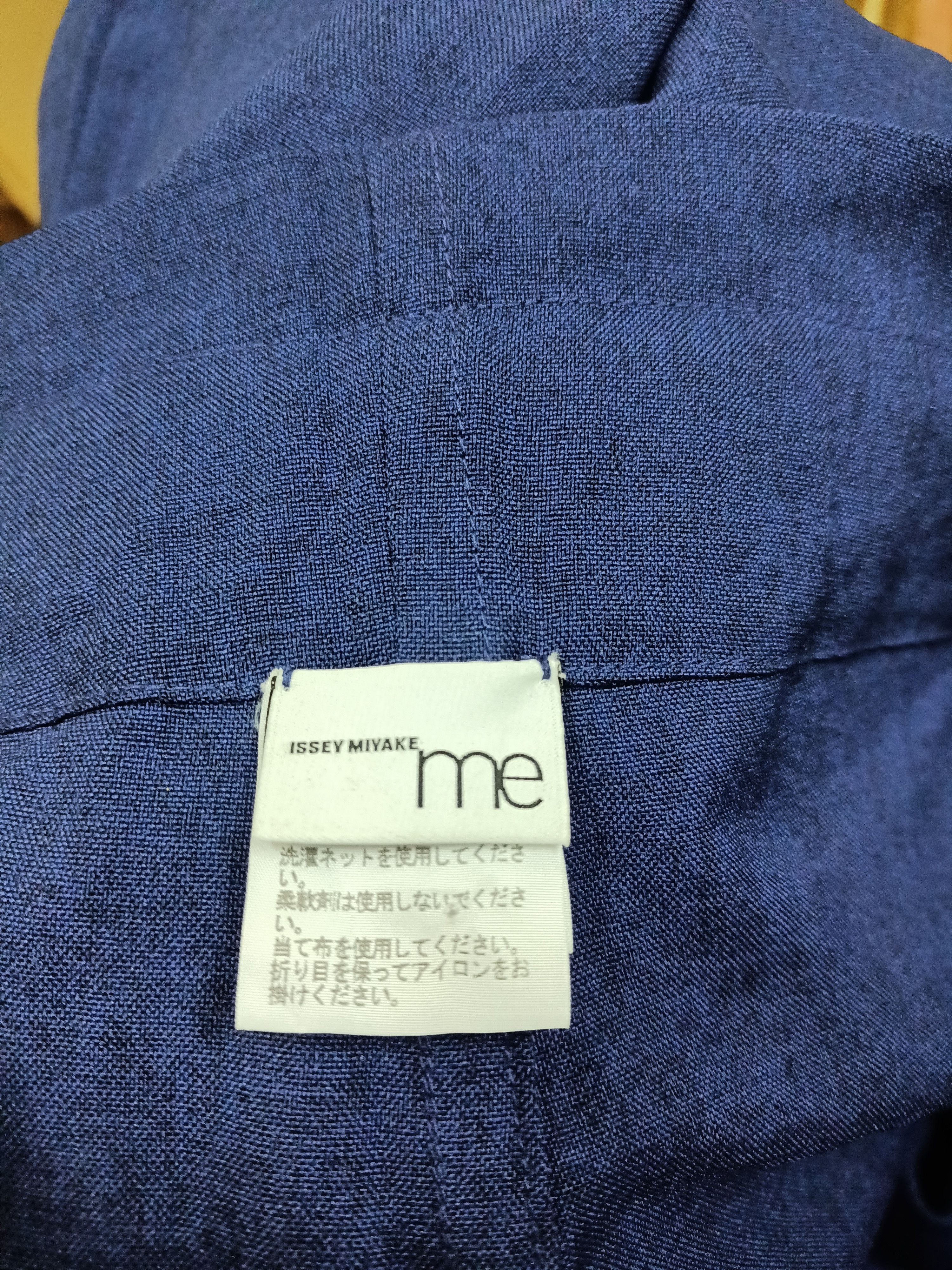 Issey Miyake Issey Miyake me pants for her Size 36" / US 14 / IT 50 - 6 Thumbnail