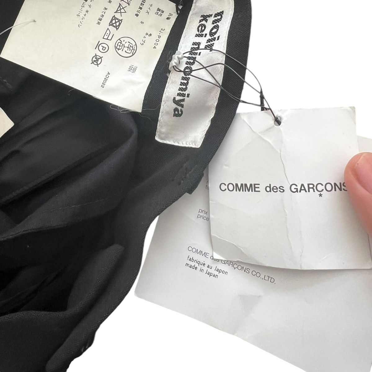 Comme des Garcons × Noir Kei Ninomiya Noir kei ninoyima bondage