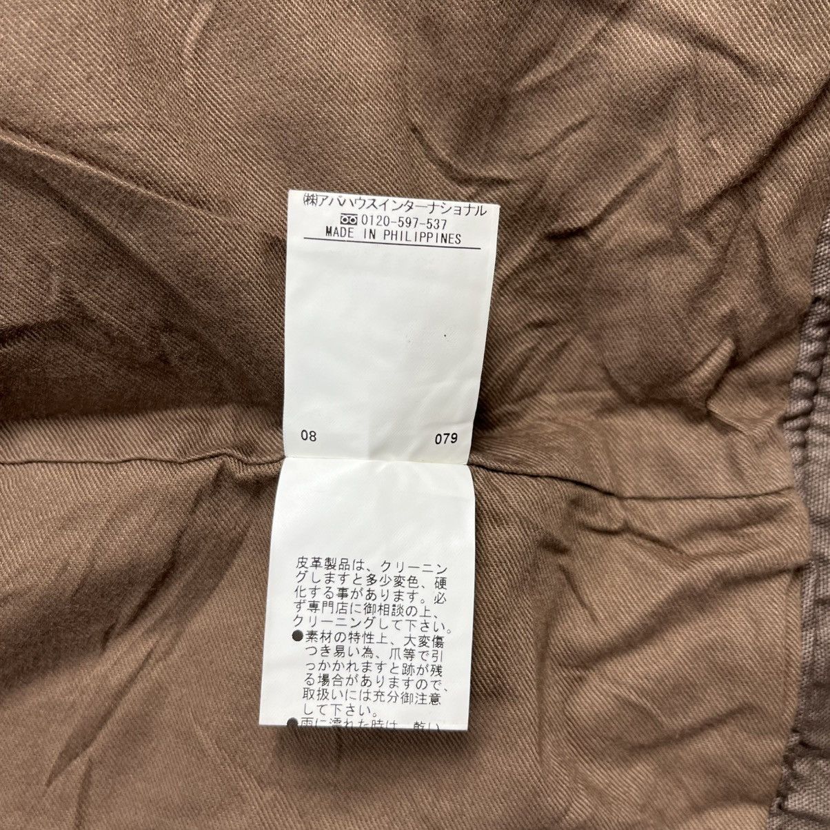 14th Addiction Qualite bono leather jacket thumb hole sleeve vkei style Size US XS / EU 42 / 0 - 11 Thumbnail