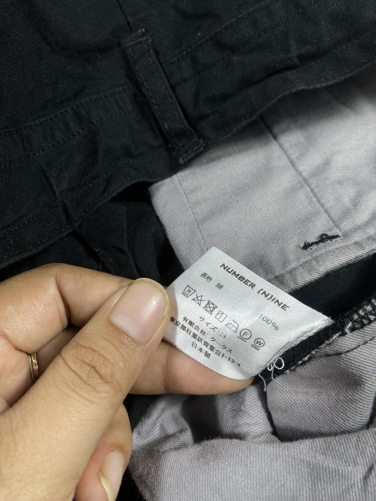 Number (N)ine Number(N)ine Black Pants Size US 30 / EU 46 - 6 Thumbnail
