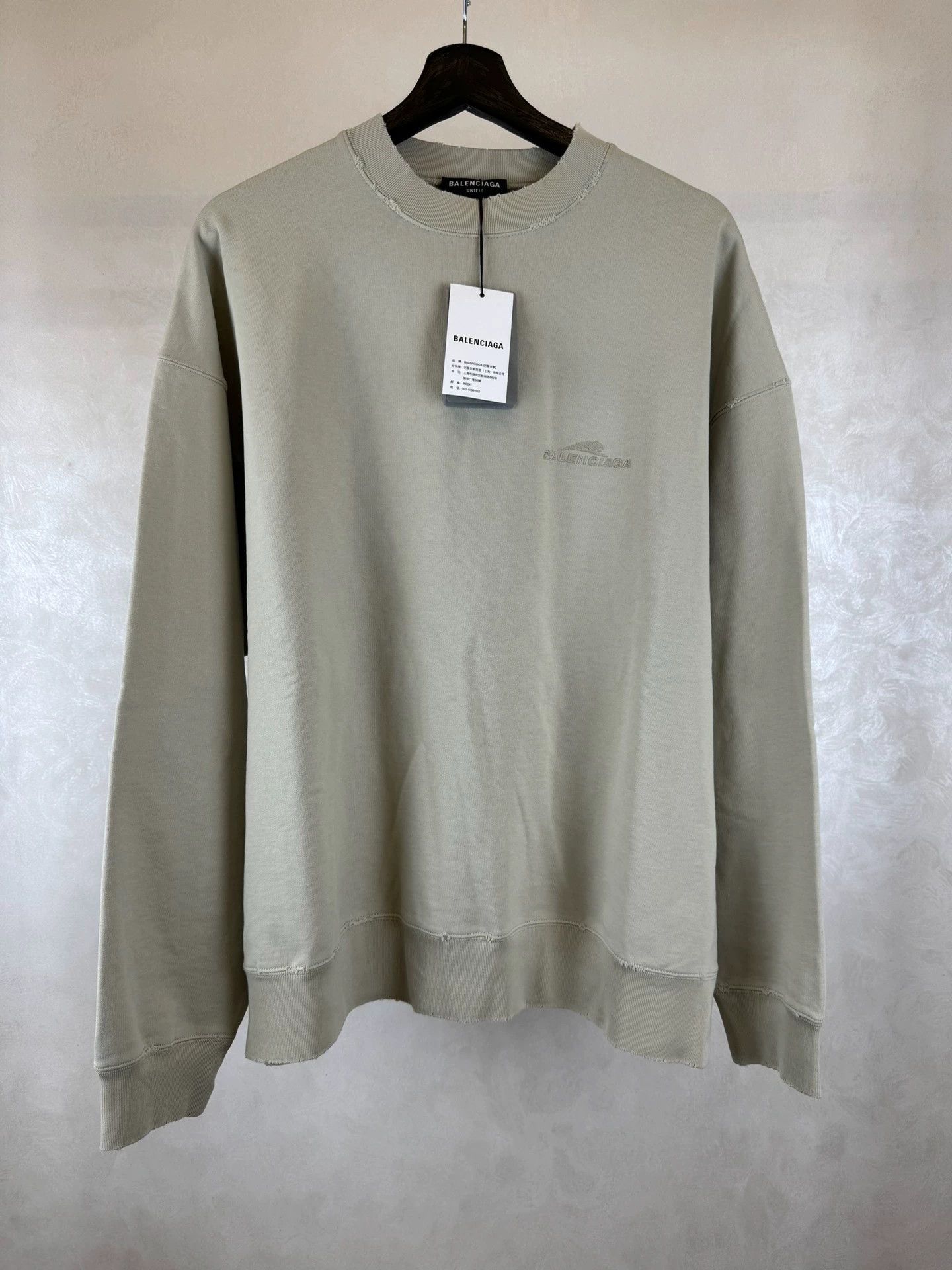 Balenciaga Balenciaga Tiger Year Limited Edition Hoodie Size US M / EU 48-50 / 2 - 1 Thumbnail
