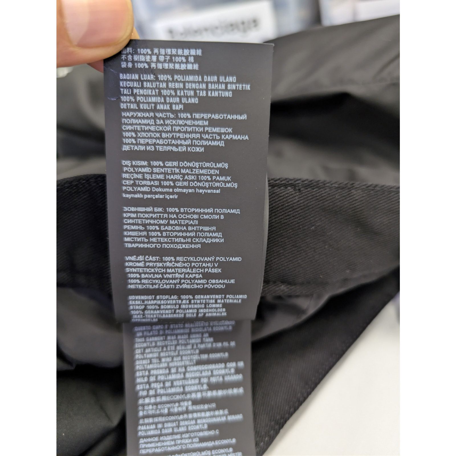 Prada o1rshd1 Re-Nylon Pants Trousers in Black Size US 36 / EU 52 - 17 Thumbnail
