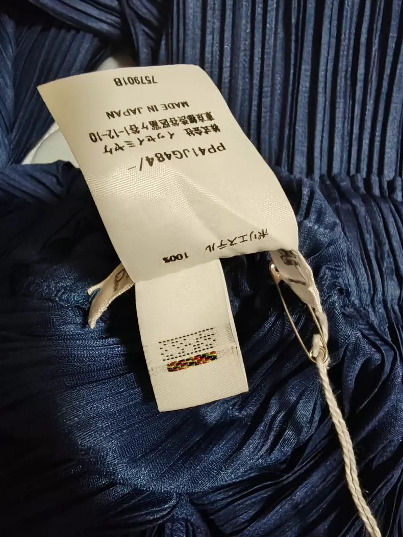 Issey Miyake issey miyake size:one size Blue skirt Size 42" / US 20 - 3 Thumbnail