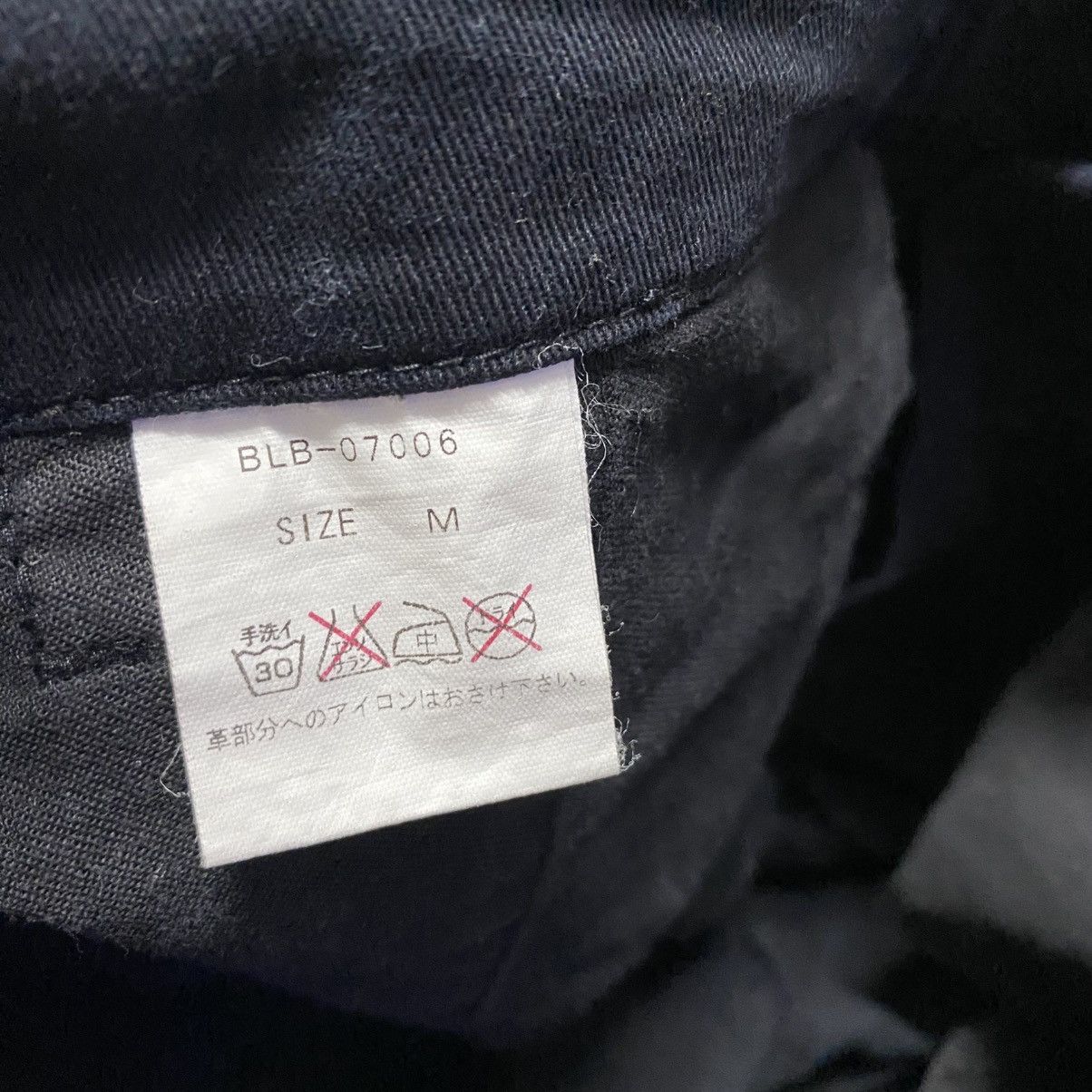 If Six Was Nine BLUTTENBLATT Leather Trimmed Cargo Pants Size US 33 - 23 Thumbnail