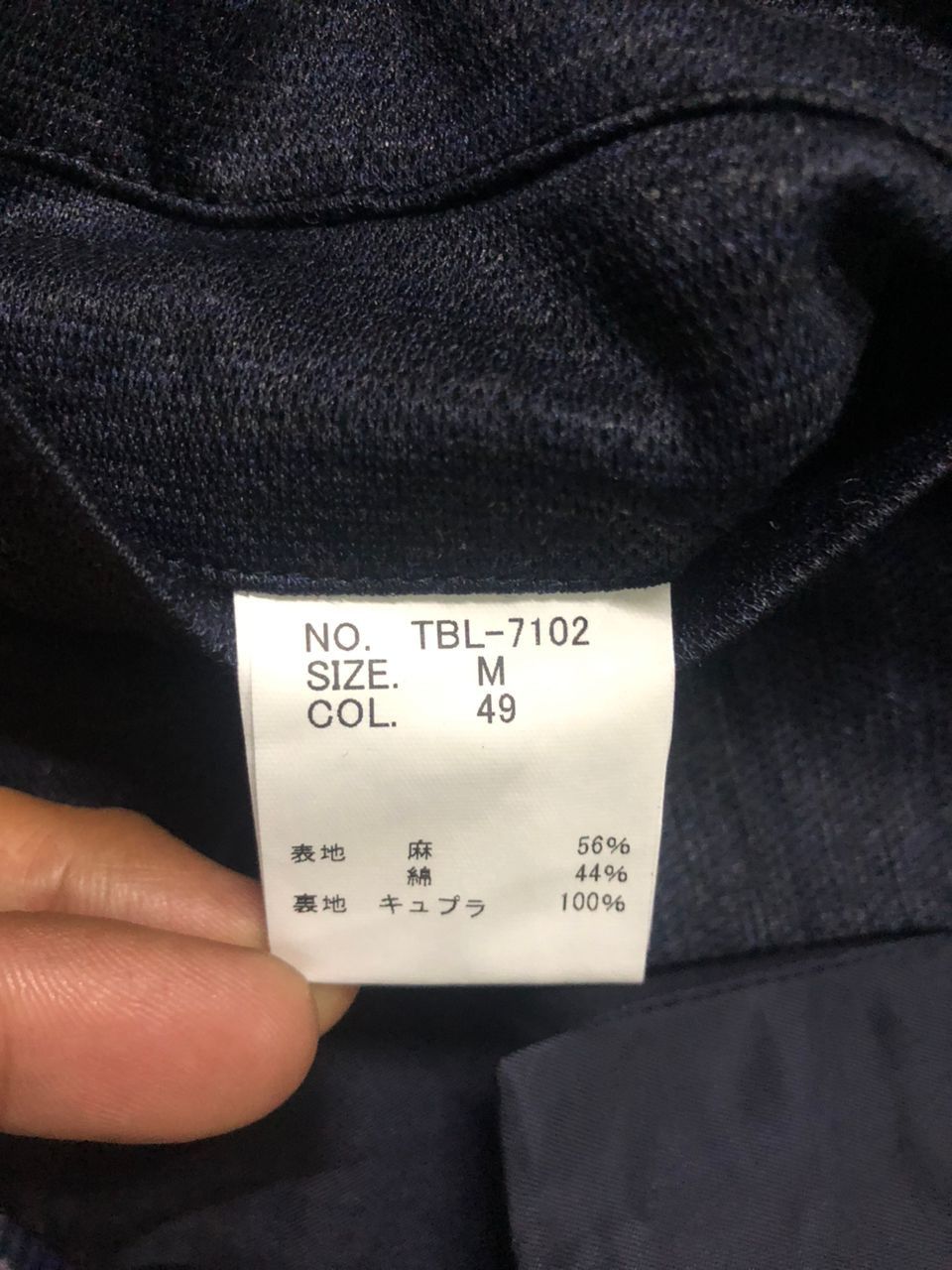 Tornado Mart Tornado Mart Vest Size US M / EU 48-50 / 2 - 12 Thumbnail
