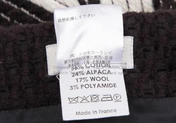 Dries Van Noten Dries Van Noten Herringbone Knit Skirt Size 35" - 6 Thumbnail