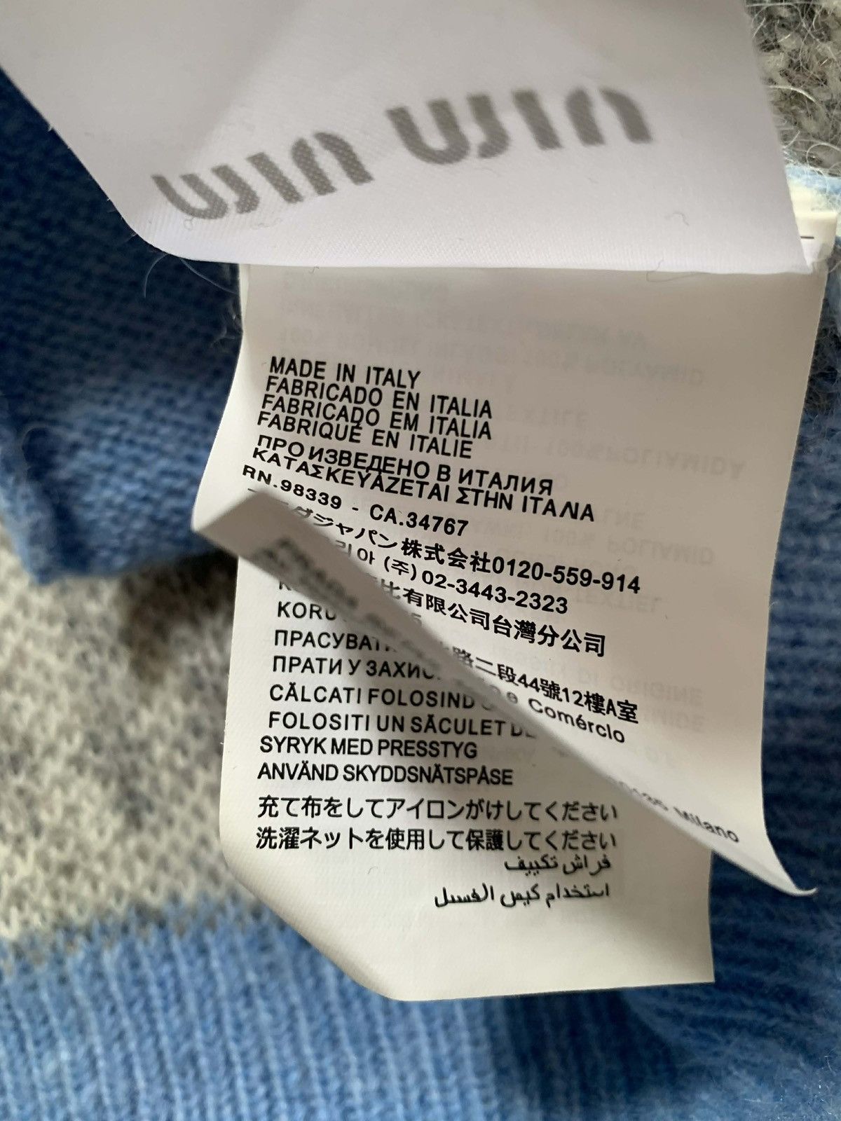 Miu Miu Miu Miu Mohair Intarsia-Logo Cardigan Size M / US 6-8 / IT 42-44 - 4 Thumbnail