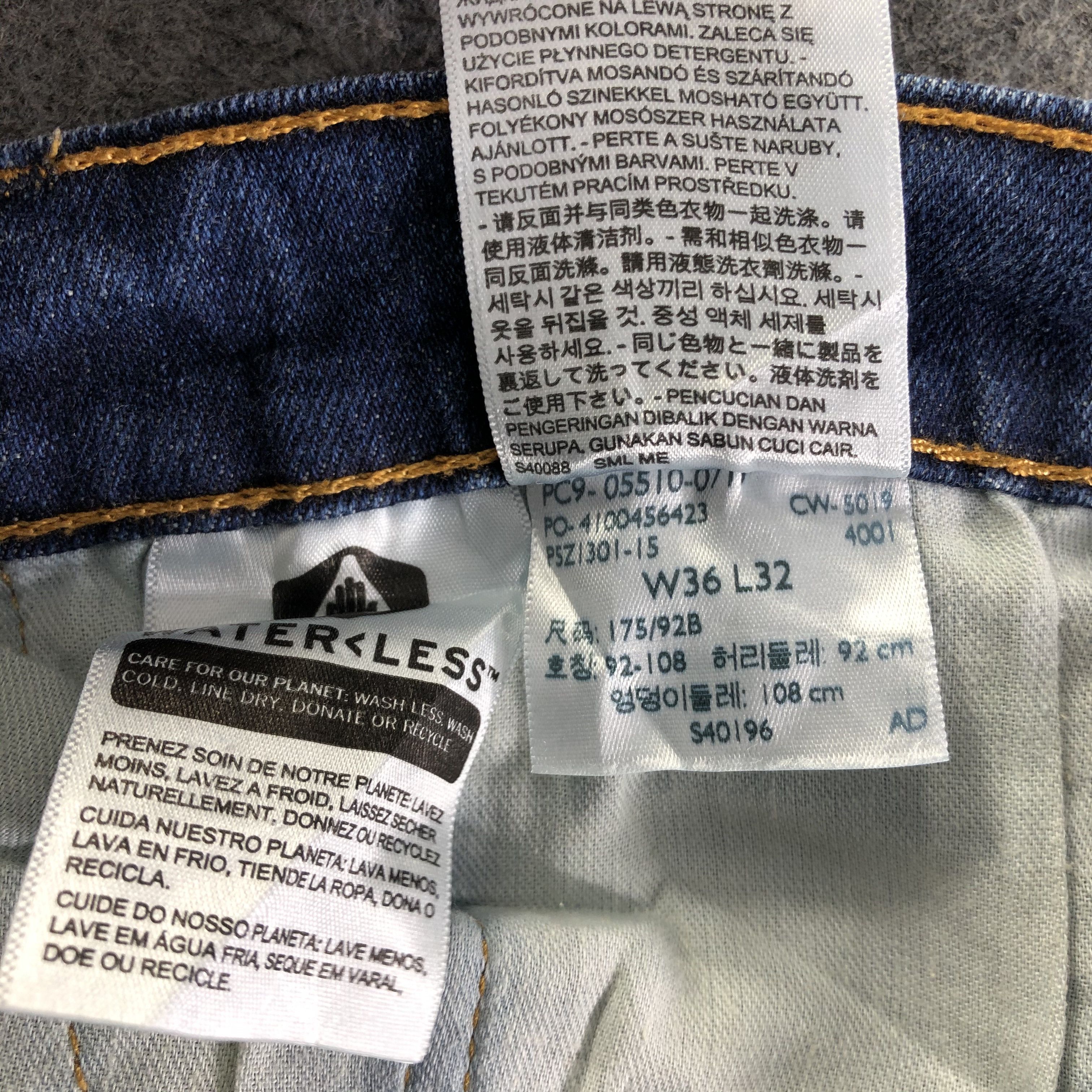 Levi's Vintage Blue Wash Levis 510 Jeans-J4487 Size US 36 / EU 52 - 12 Thumbnail