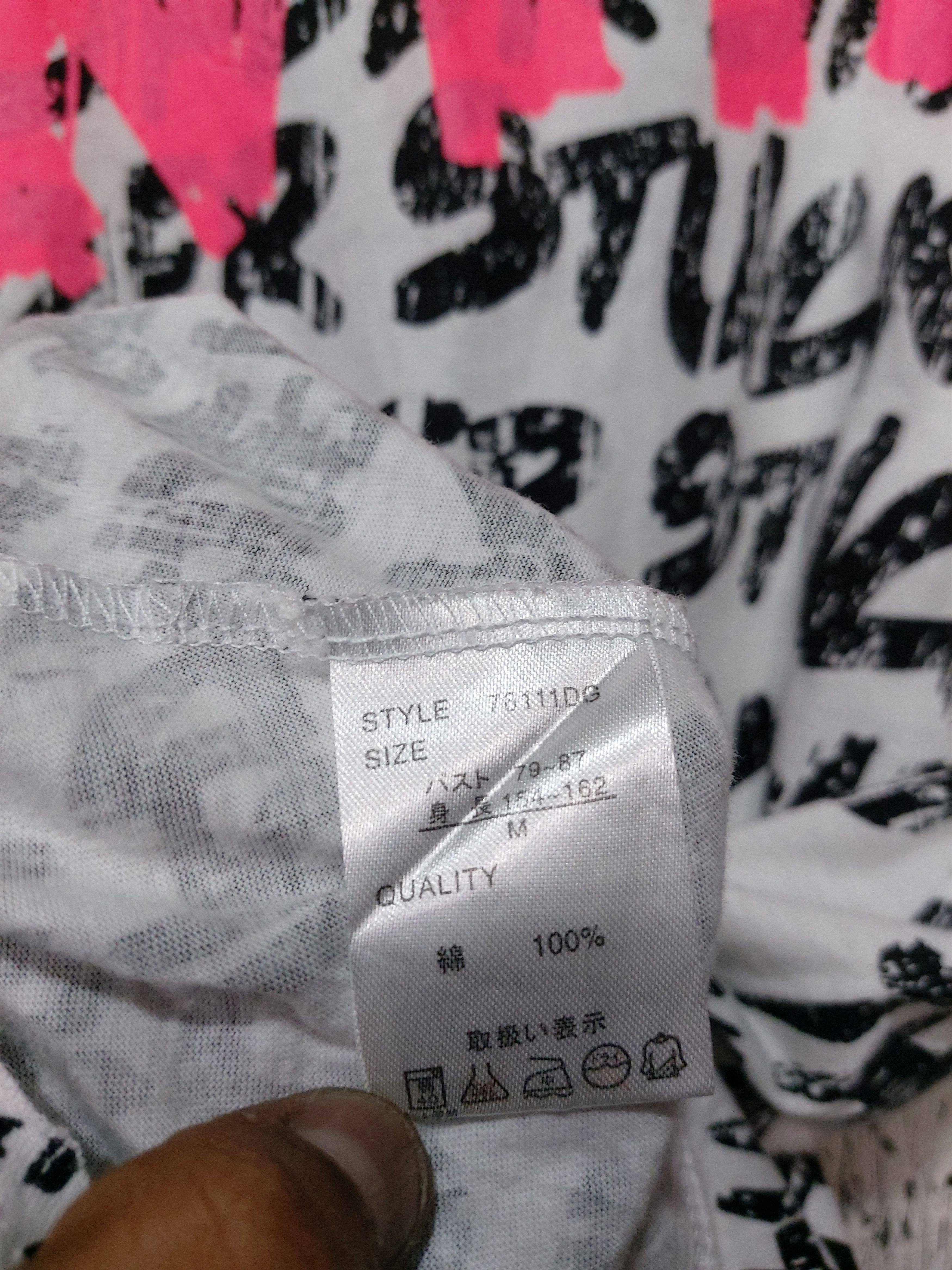 14th Addiction Y2K JAPANESE DIG DEEP BORDER STUCK UP TEE Size M / US 6-8 / IT 42-44 - 5 Thumbnail