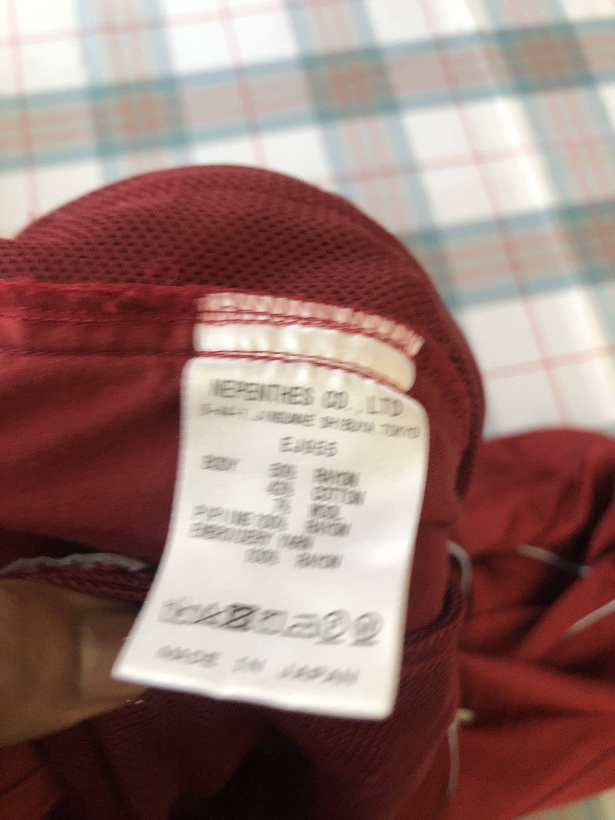 Needles Needles Track Jacket Size US L / EU 52-54 / 3 - 3 Thumbnail