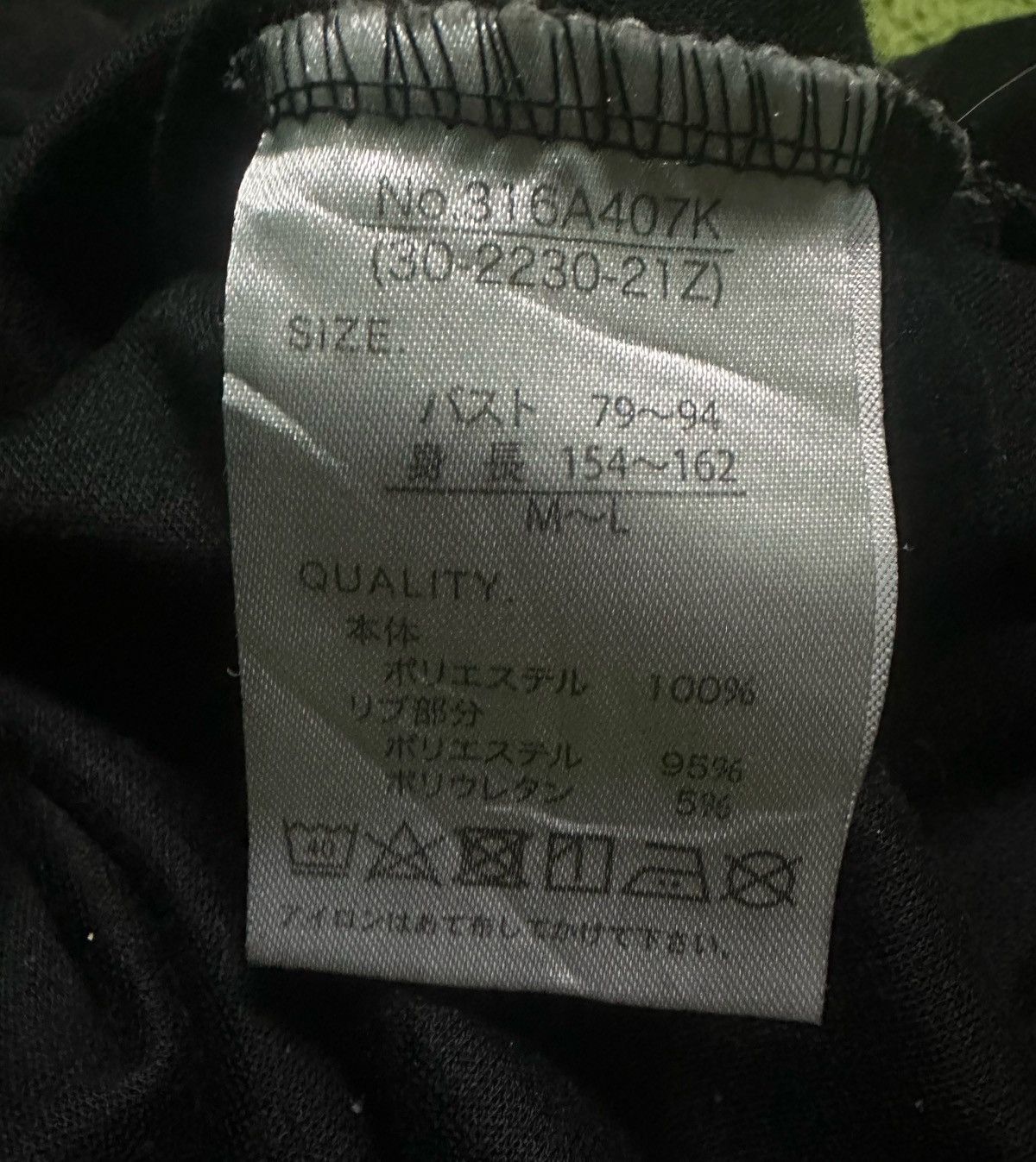 Anime Kaguya-sama love is war Sweatshirt Size US L / EU 52-54 / 3 - 6 Thumbnail