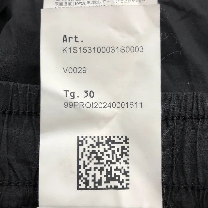 Stone Island Stone Island Black Cargo Pants for Men Size US 30 / EU 46 - 2 Thumbnail