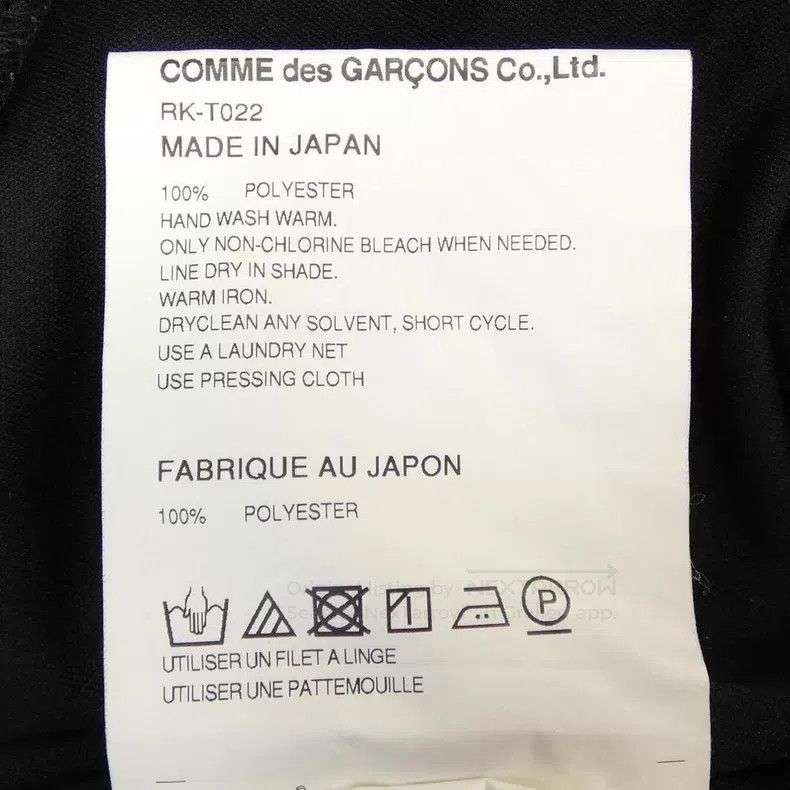 Comme des Garcons Comme Des Garcons 3D Rose Layered Flutter Sleeve Top Size M / US 6-8 / IT 42-44 - 5 Thumbnail