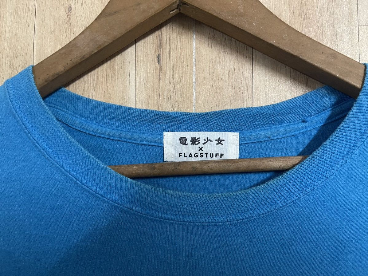 Flagstuff × Japanese Brand Flagstuff x Video Girl Shonen Jump T Shirt L Manga Akira Size US L / EU 52-54 / 3 - 5 Thumbnail
