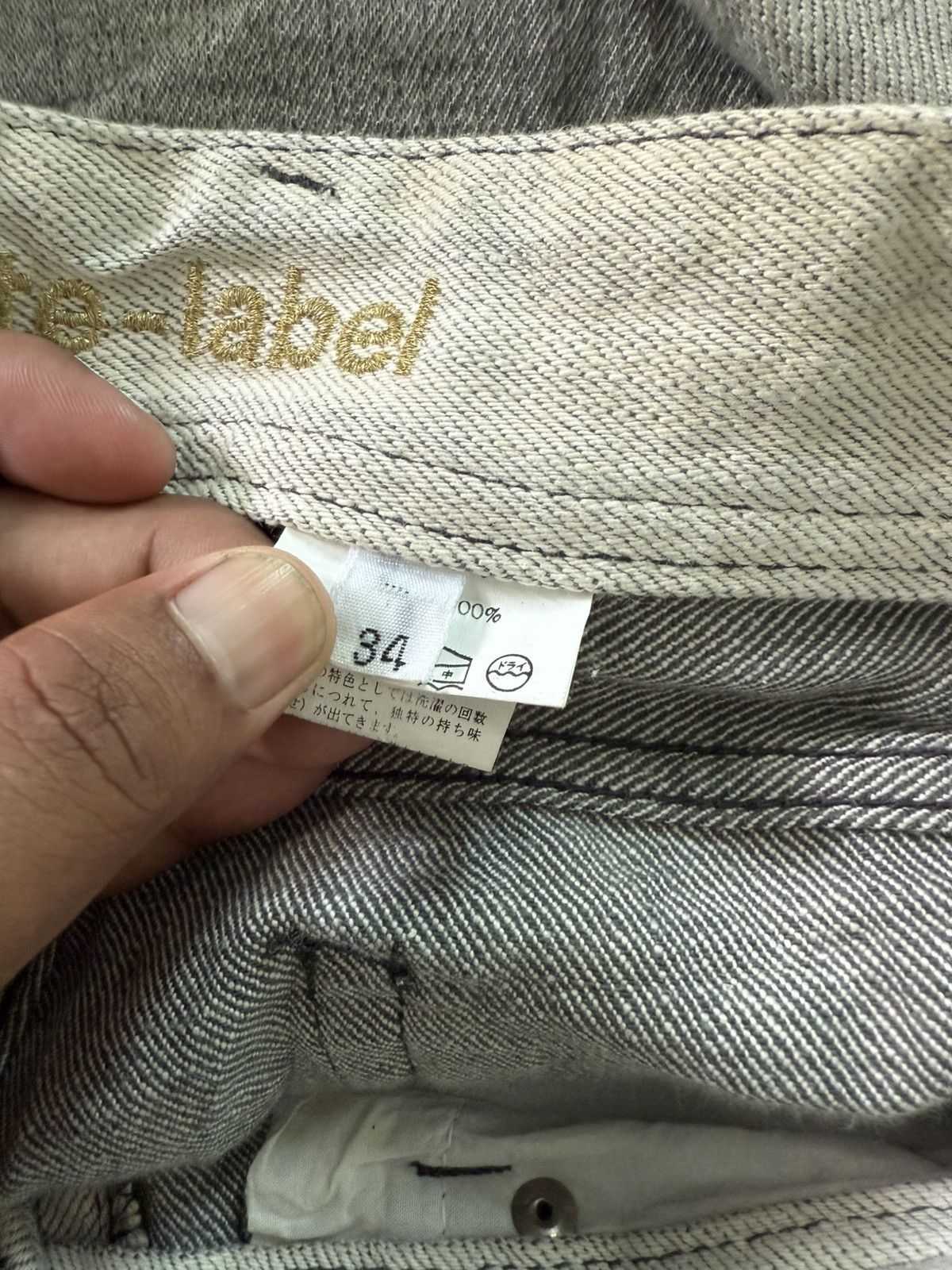 If Six Was Nine JAPAN BRAND DISTRESS DENIM AGATE LABEL SLIM STRAIGHT TYPE Size US 34 / EU 50 - 10 Thumbnail