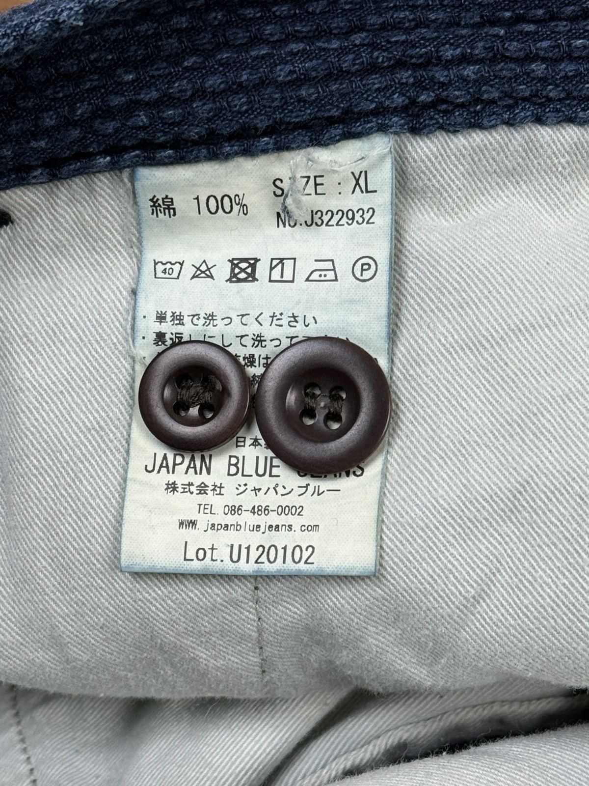 Japan Blue Jeans Japan Blue Jeans 13oz Indigo Sashiko Shorts Size XL Size US 36 / EU 52 - 8 Thumbnail