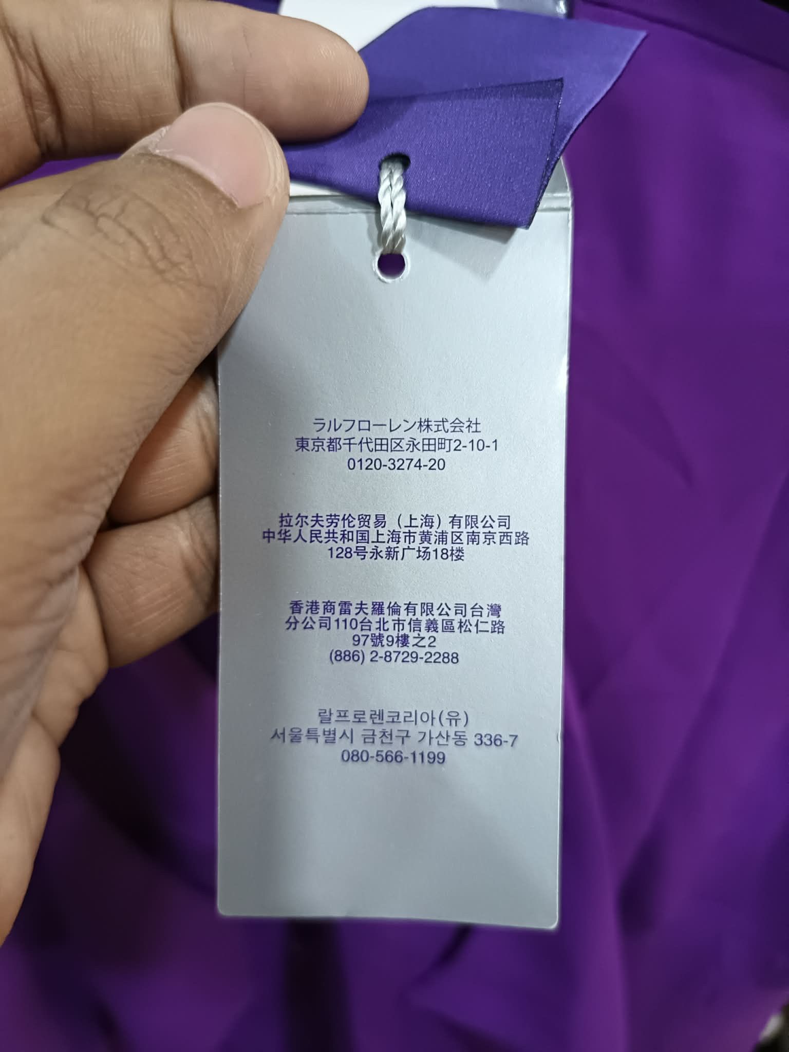 Ralph Lauren Purple Label Ralph Lauren Purple Label Mulberry Silk Dress Purple Size M / US 6-8 / IT 42-44 - 6 Thumbnail