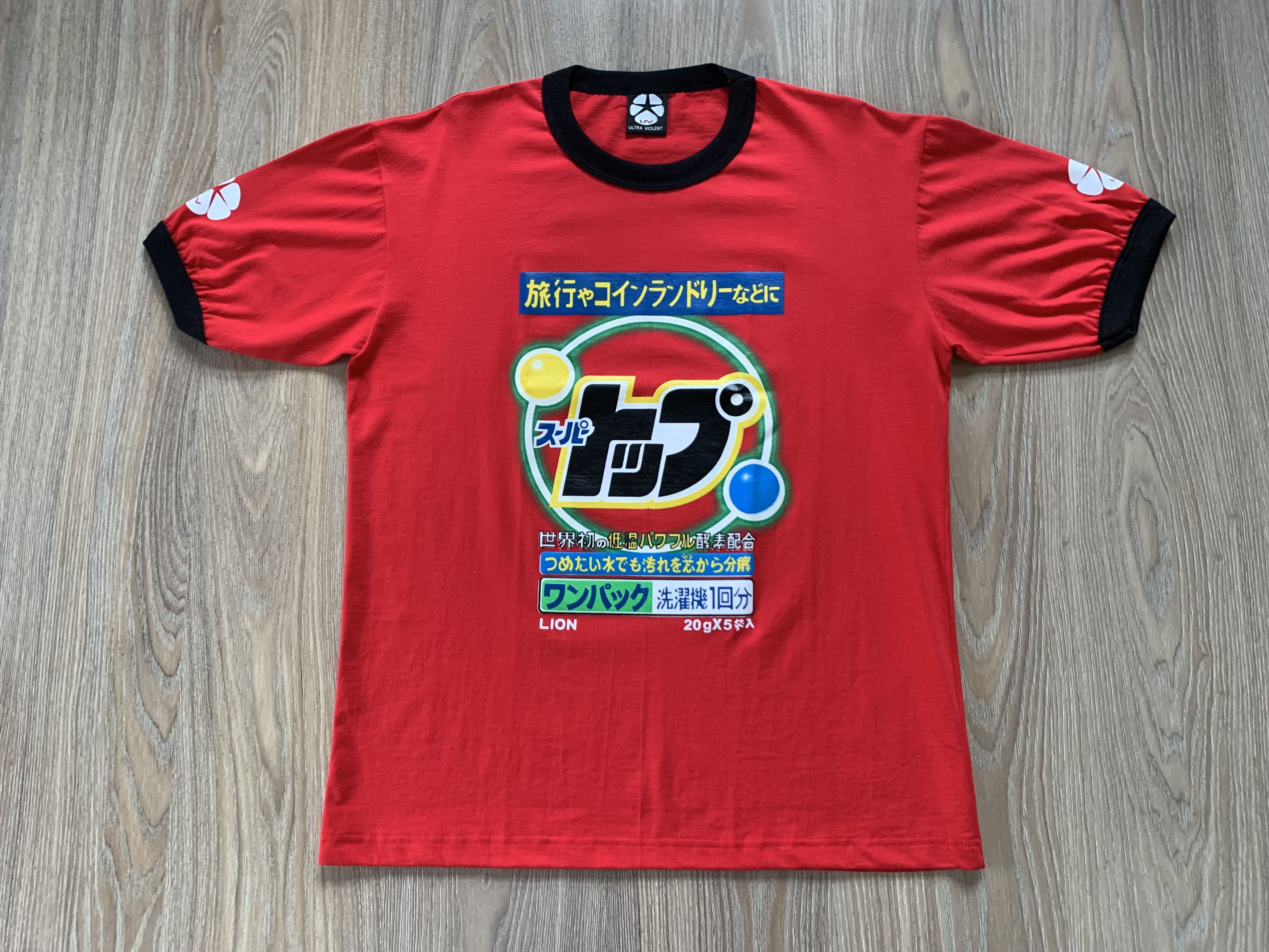 Japanese Brand × Other × Vintage Vintage Lion Top Washing Powder Printed T Shirt Size US L / EU 52-54 / 3 - 3 Thumbnail