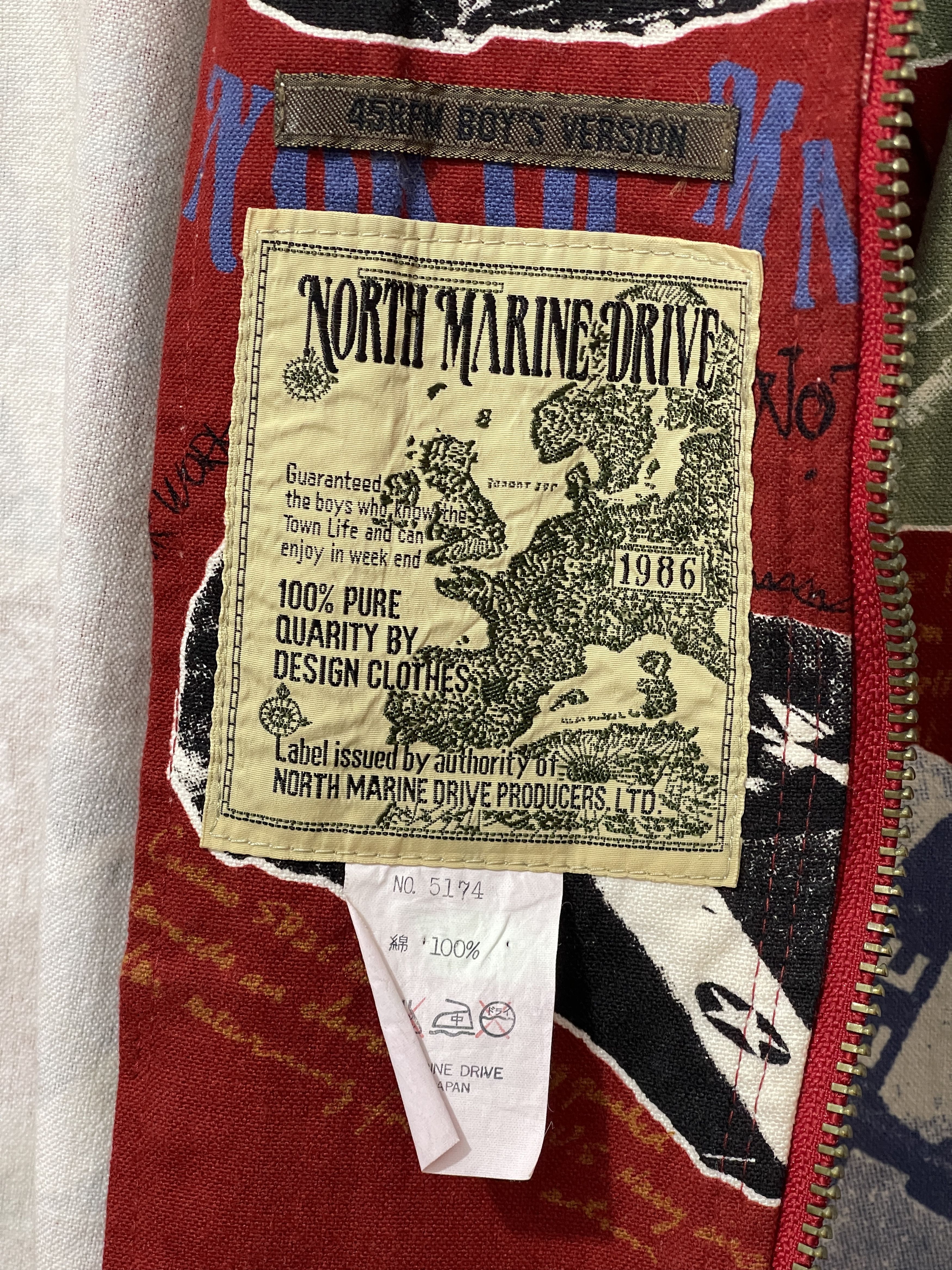 45rpm Vintage 45RPM Japan Archive Art Canvas Bomber Jacket Size US XL / EU 56 / 4 - 10 Thumbnail
