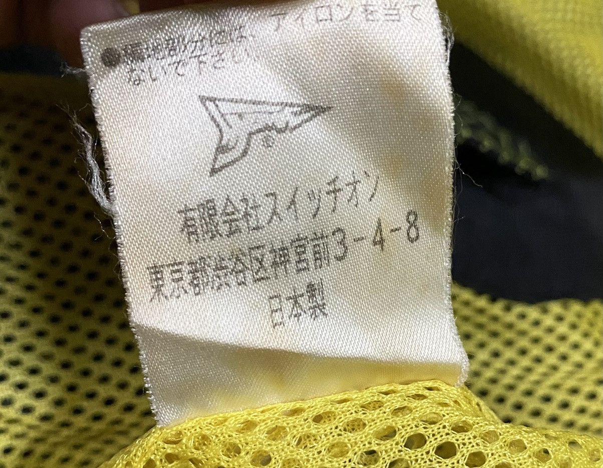 20471120 1990s 20471120 Hyoma Logo Packable Parka Jacket Size L / US 10 / IT 46 - 19 Thumbnail