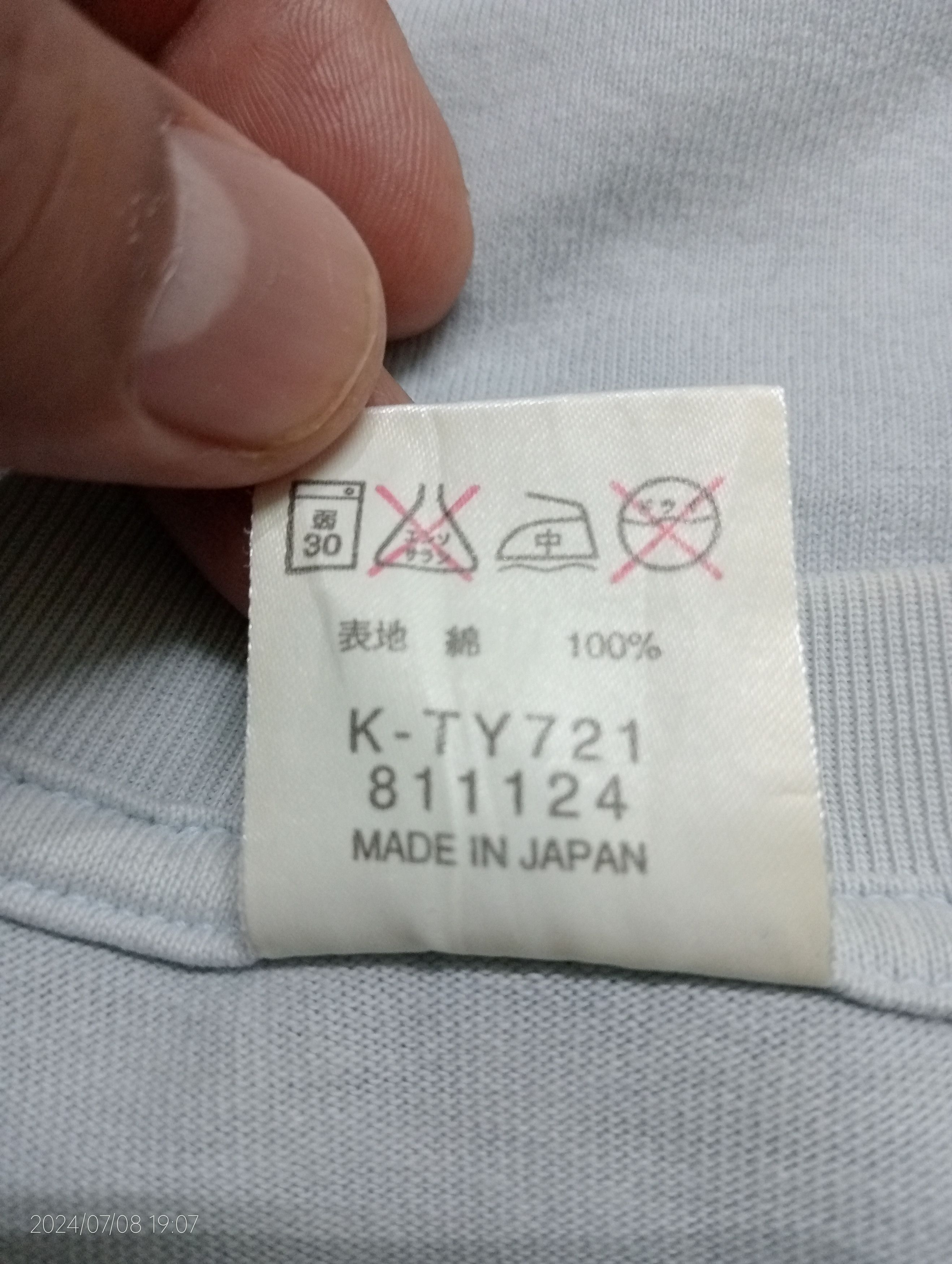 Helly Hansen Vintage '90s Single Stitch Helly Hansen Tee, Japan Size US S / EU 44-46 / 1 - 2 Thumbnail