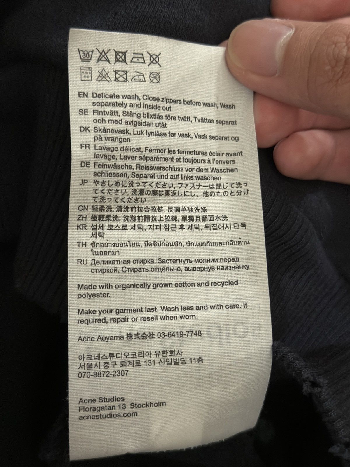 Acne Studios Acne Studios Sweater Size US L / EU 52-54 / 3 - 4 Thumbnail