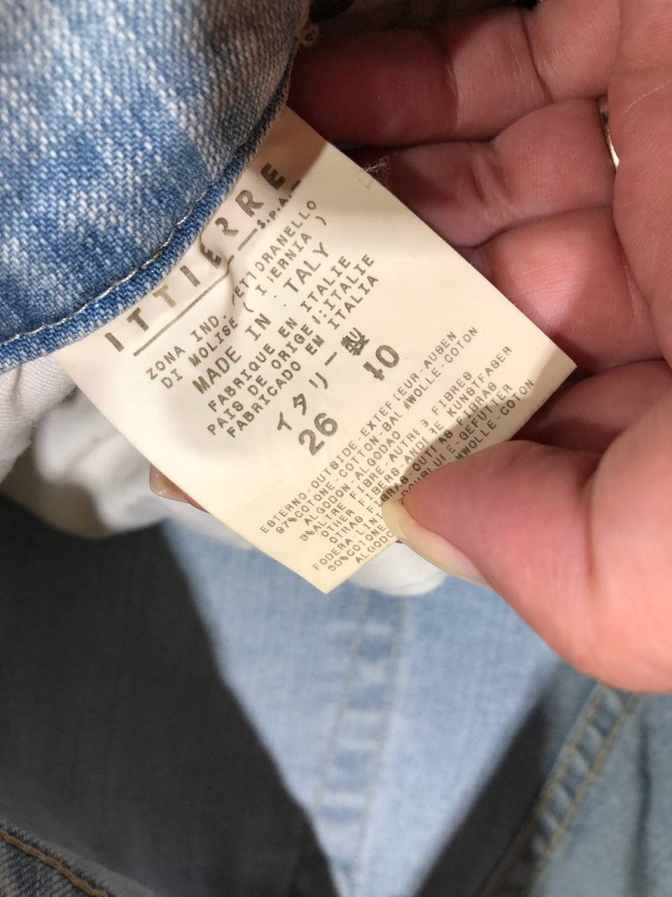Versace Versace Denim Jeans Size 26" / US 2 / IT 38 - 7 Thumbnail