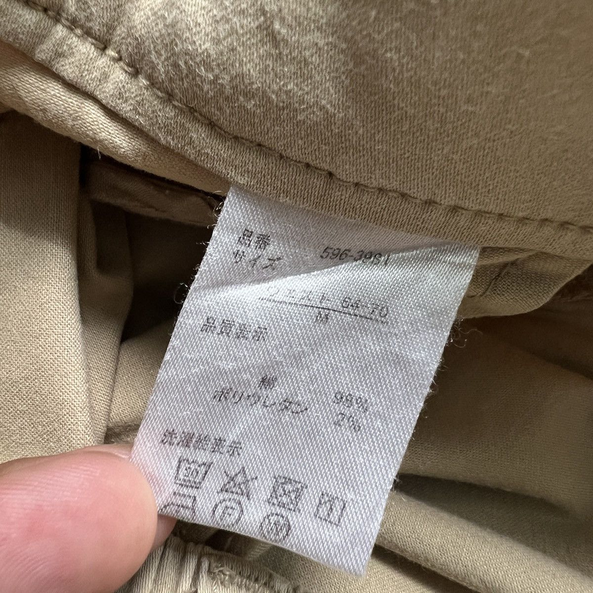 The Unbranded Brand Unbranded Cargo Pants Size US 30 / EU 46 - 5 Thumbnail