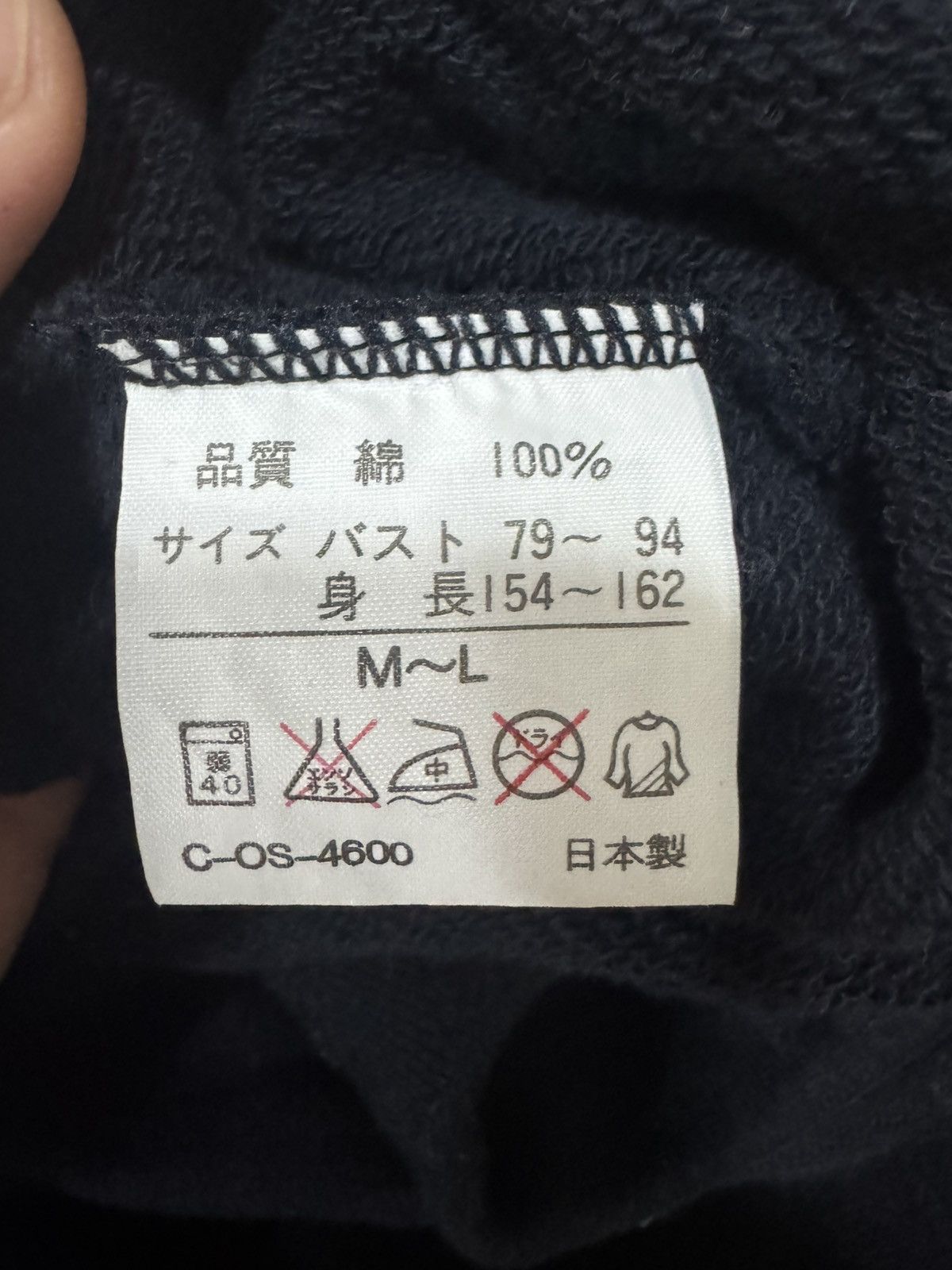 Japanese Brand × Vintage Vintage Betty Boob Big Printed Sweatshirt Size US L / EU 52-54 / 3 - 9 Thumbnail