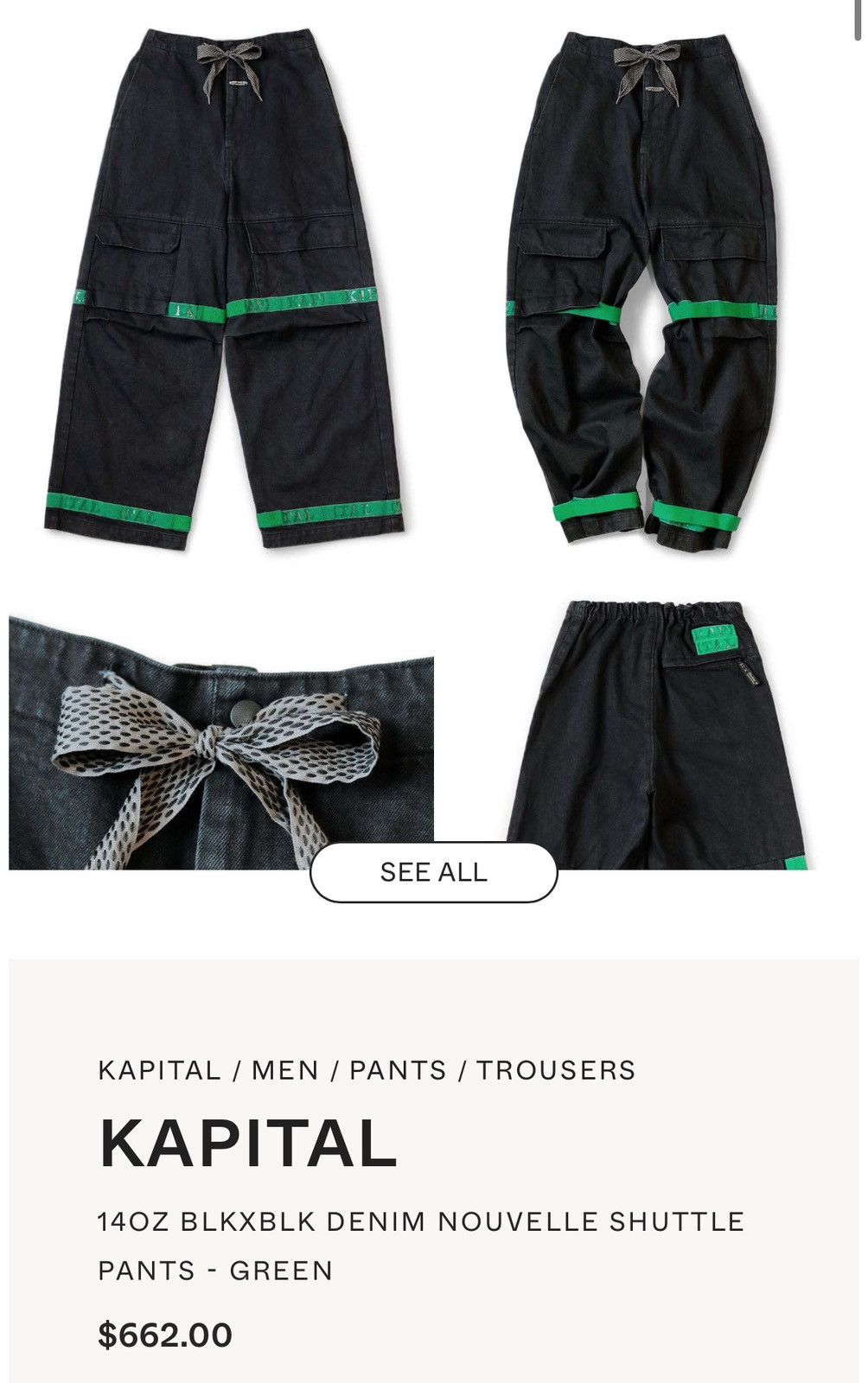 Kapital Denim cargo shuttle pants Size US 34 / EU 50 - 8 Thumbnail