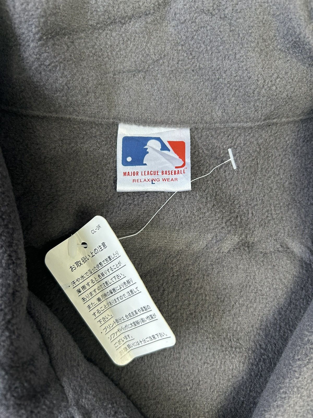 New York Yankees MAJOR LEAGUE BASEBALL NYC NIGHTWEAR Size US L / EU 52-54 / 3 - 5 Thumbnail