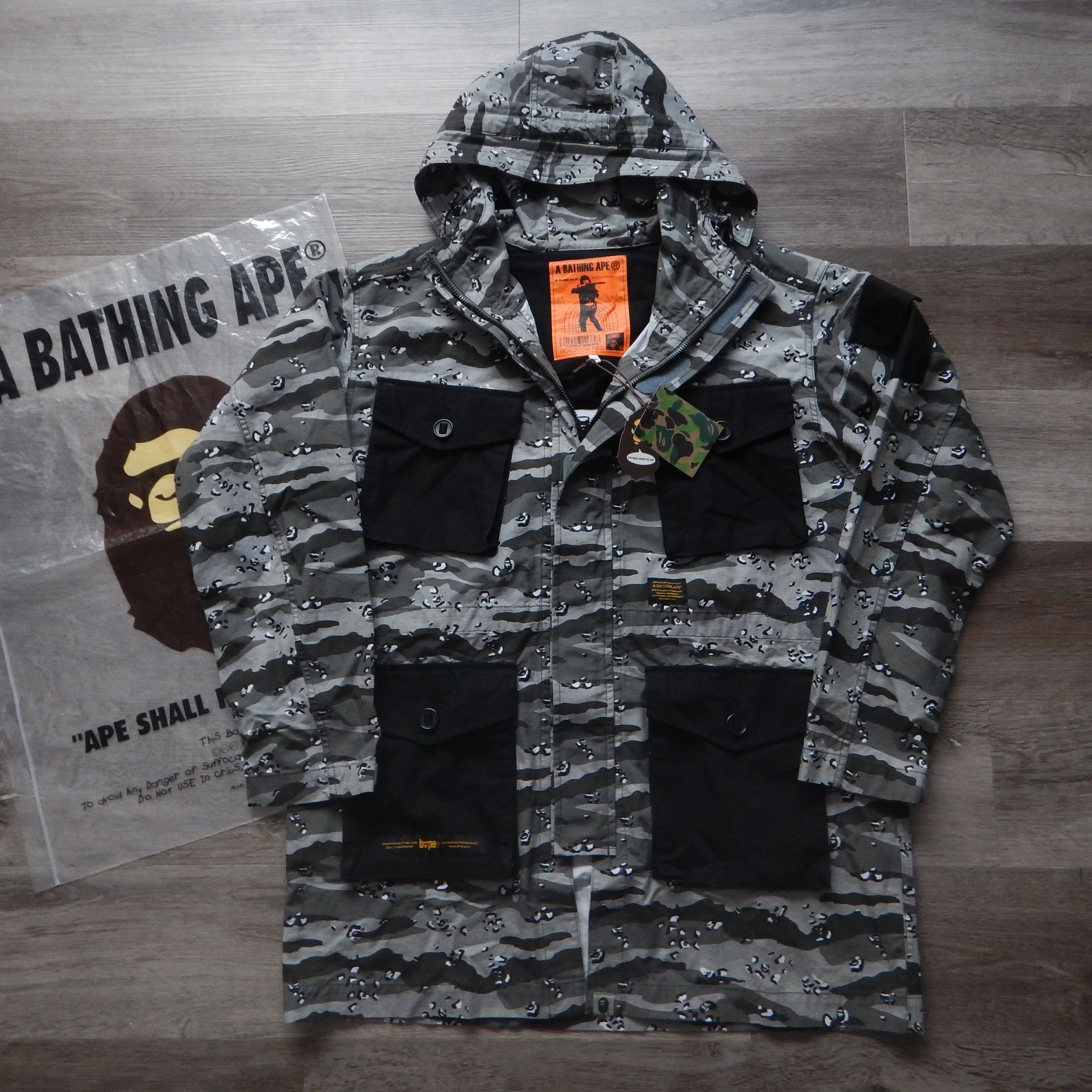 Army bape hoodie online