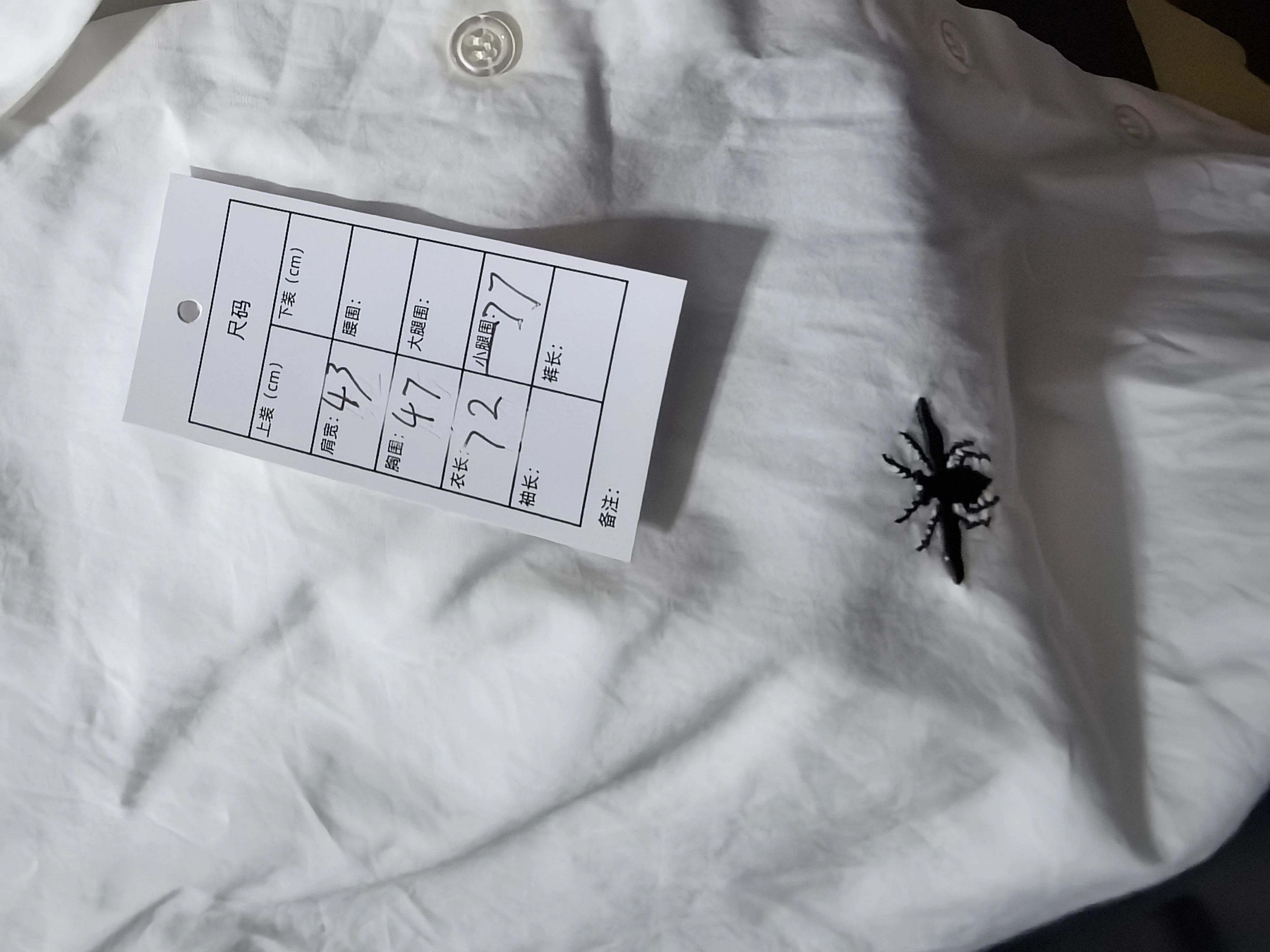 Dior DIOR Bee Logo Shirt 99 New Size US XS / EU 42 / 0 - 5 Thumbnail