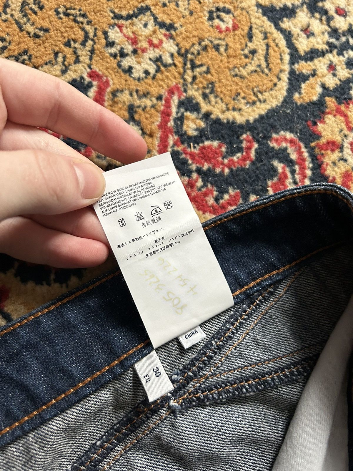 Giorgio Armani × Vintage Vintage Armani Jeans metal logo y2k style denim Size US 30 / EU 46 - 16 Thumbnail