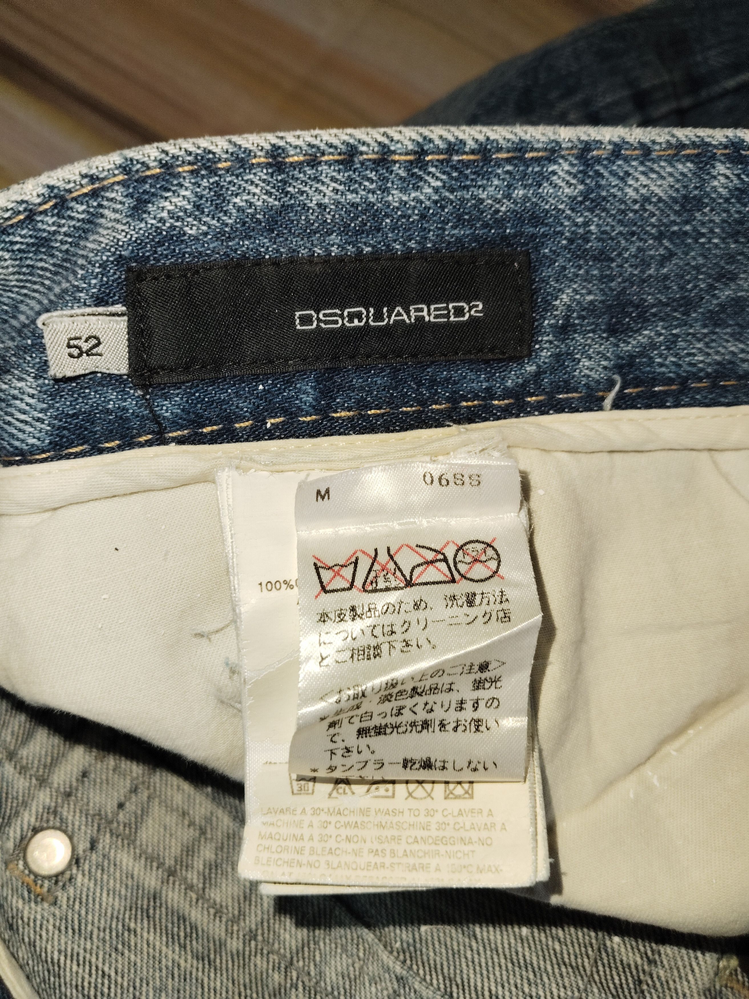 Dsquared2 DSQUARED2 Jeans Size US 37 - 12 Thumbnail