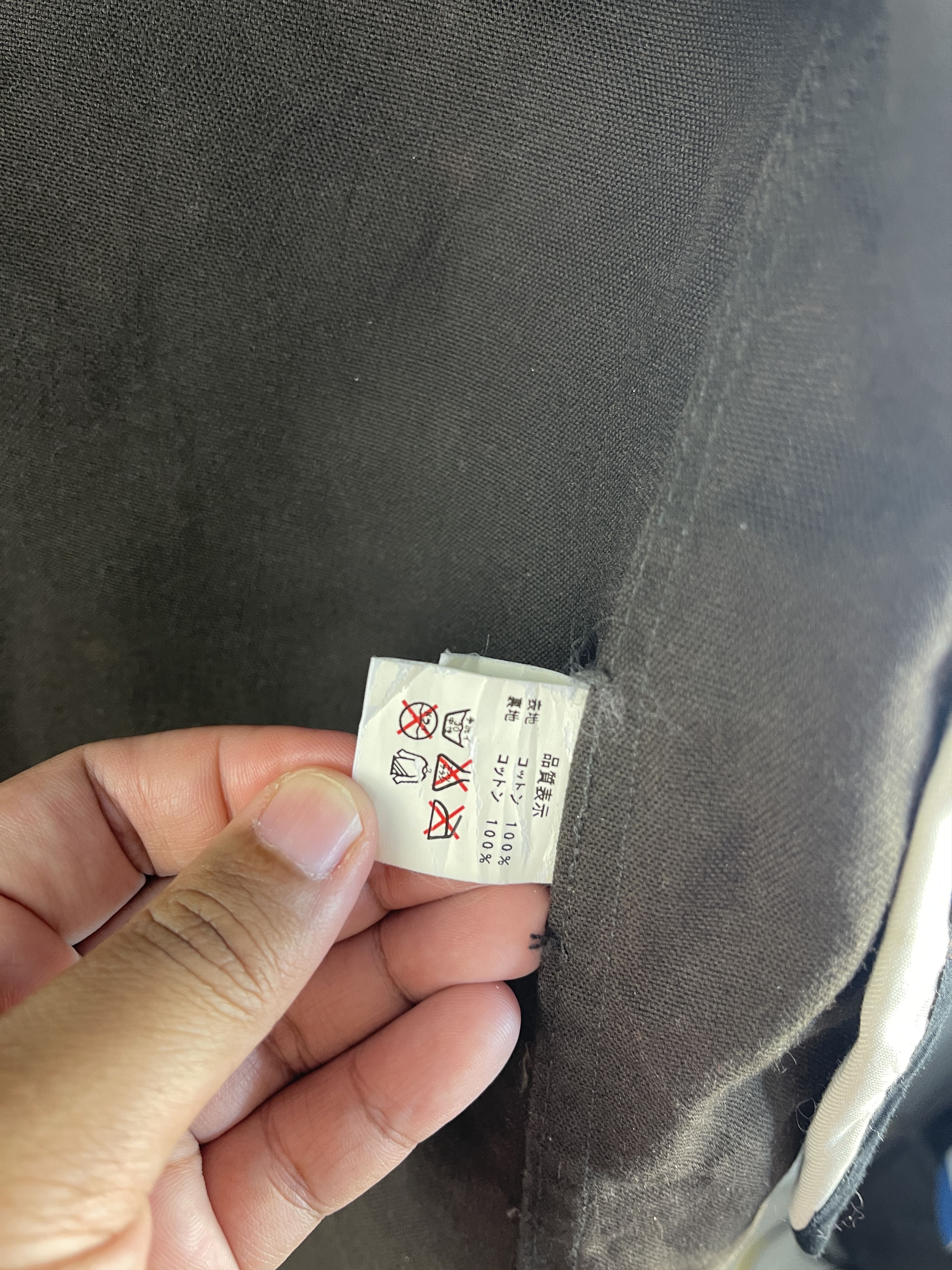 Japanese Brand × Johnbull John Bull Jacket Size US S / EU 44-46 / 1 - 13 Thumbnail
