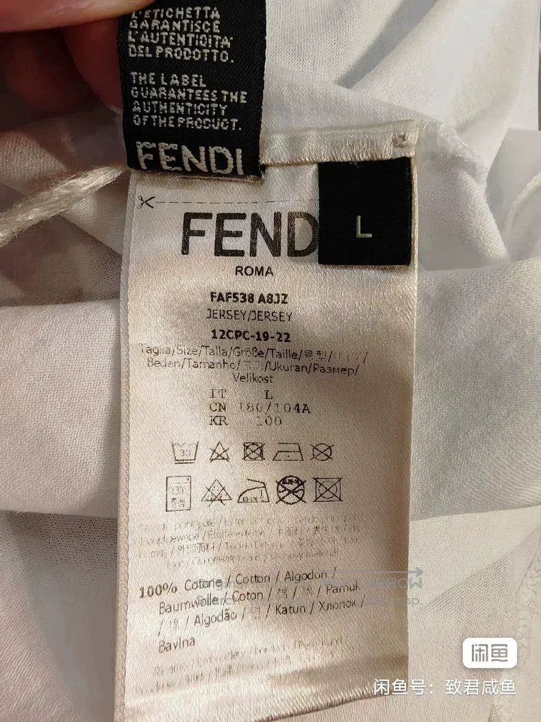 Fendi Fendi Letter Logo Short Sleeve Size US L / EU 52-54 / 3 - 7 Thumbnail